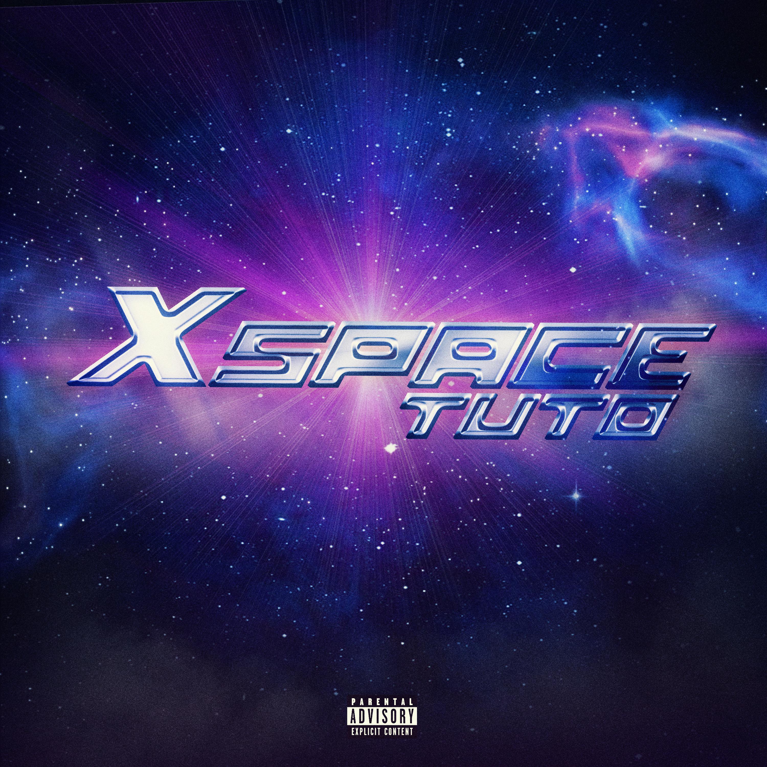 Релиз XSpace
