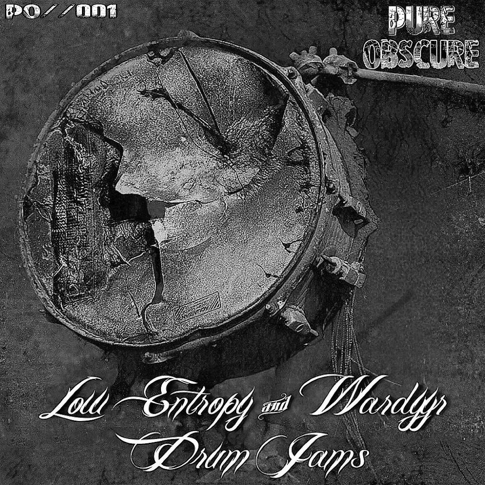 Релиз Drum Jams