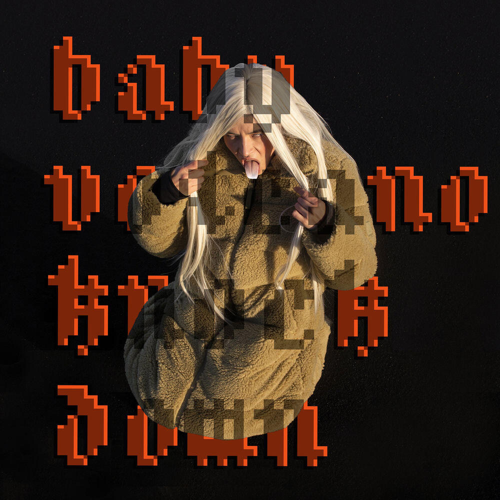 Релиз Knock Down