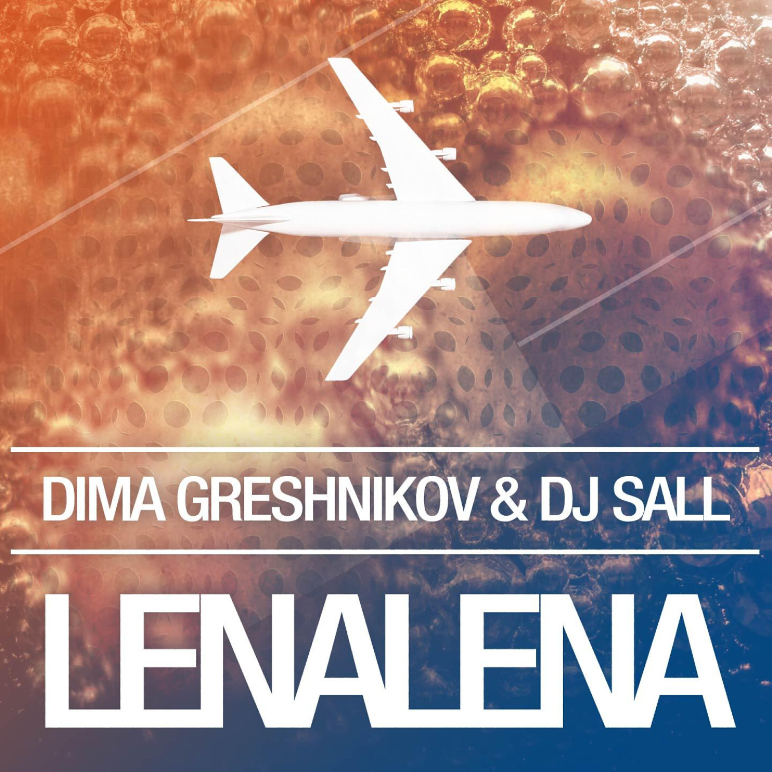 Релиз Lenalena - EP