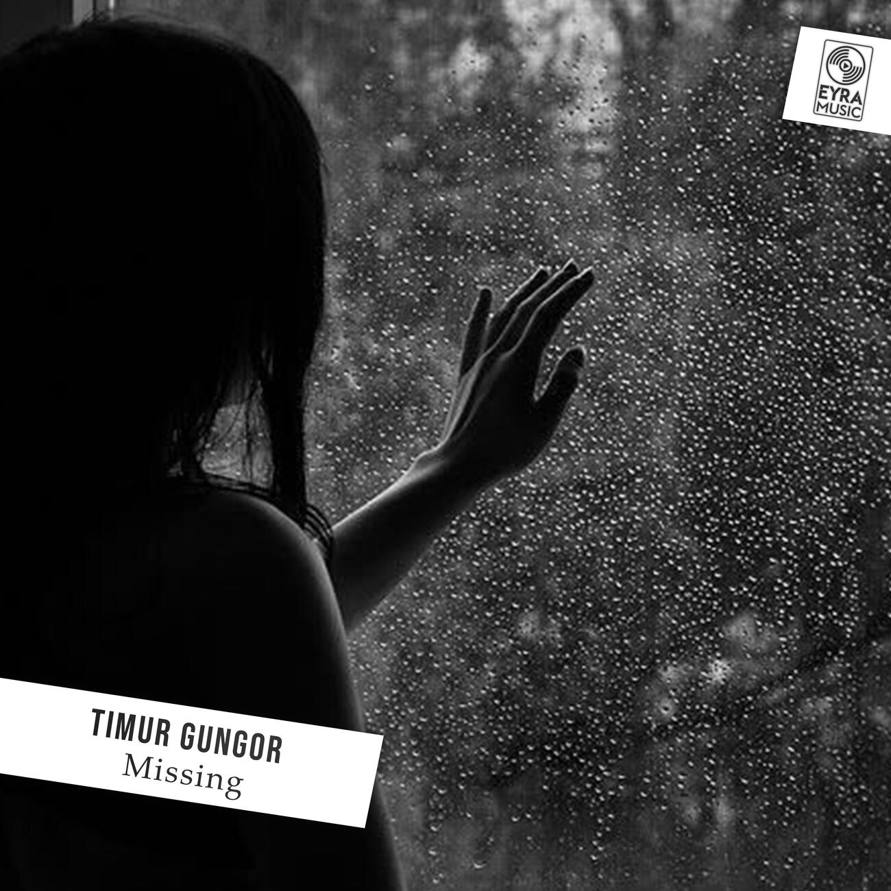 Релиз Missing