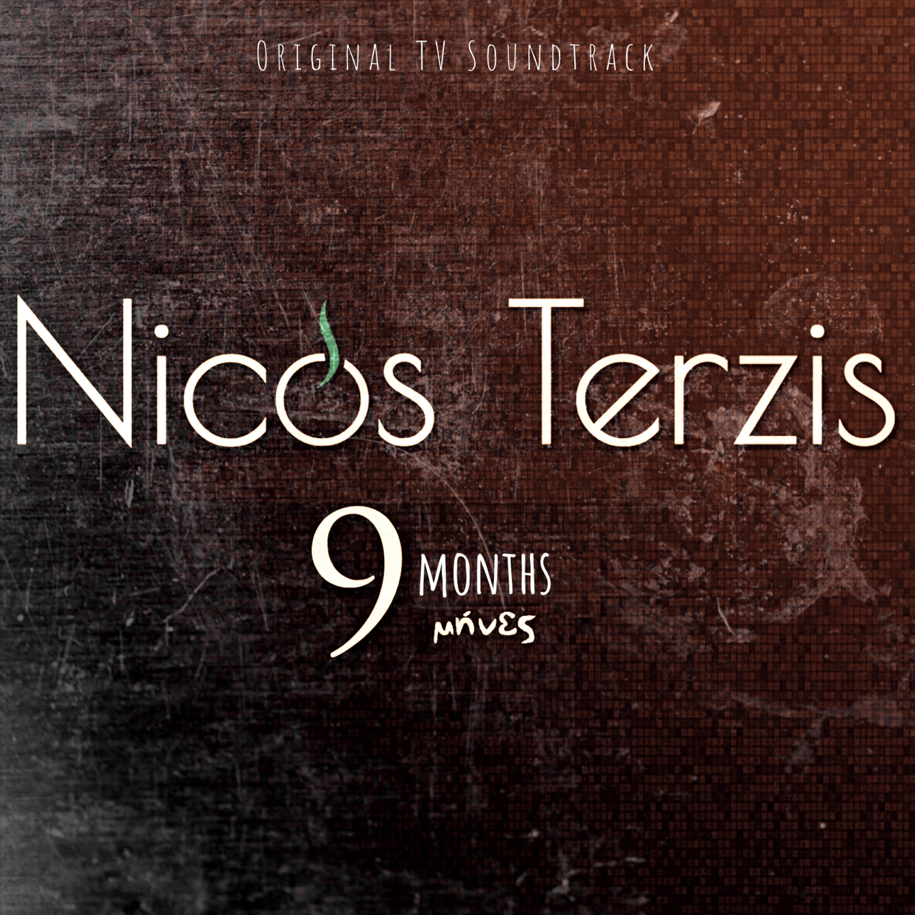 Релиз 9 Months