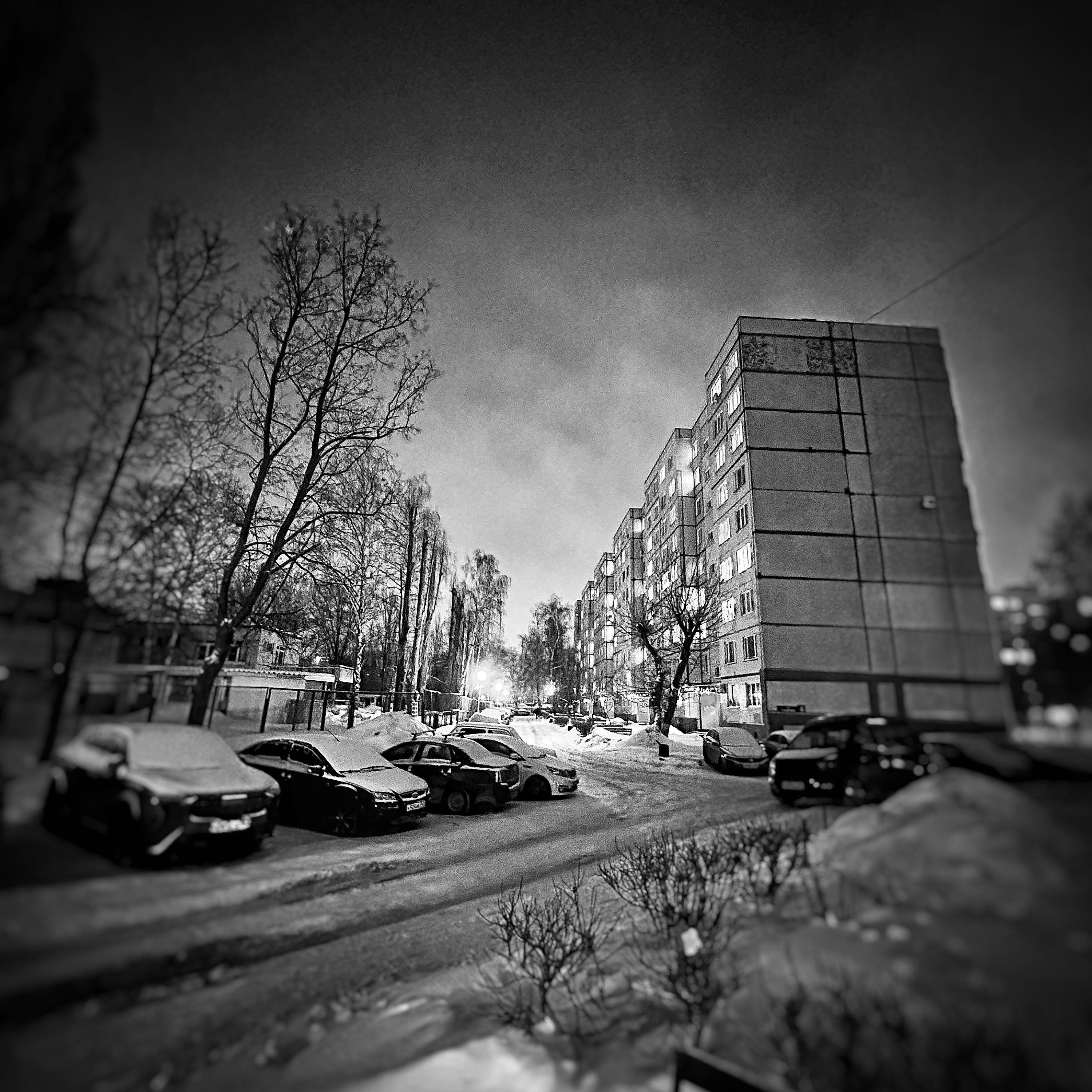 Релиз Город