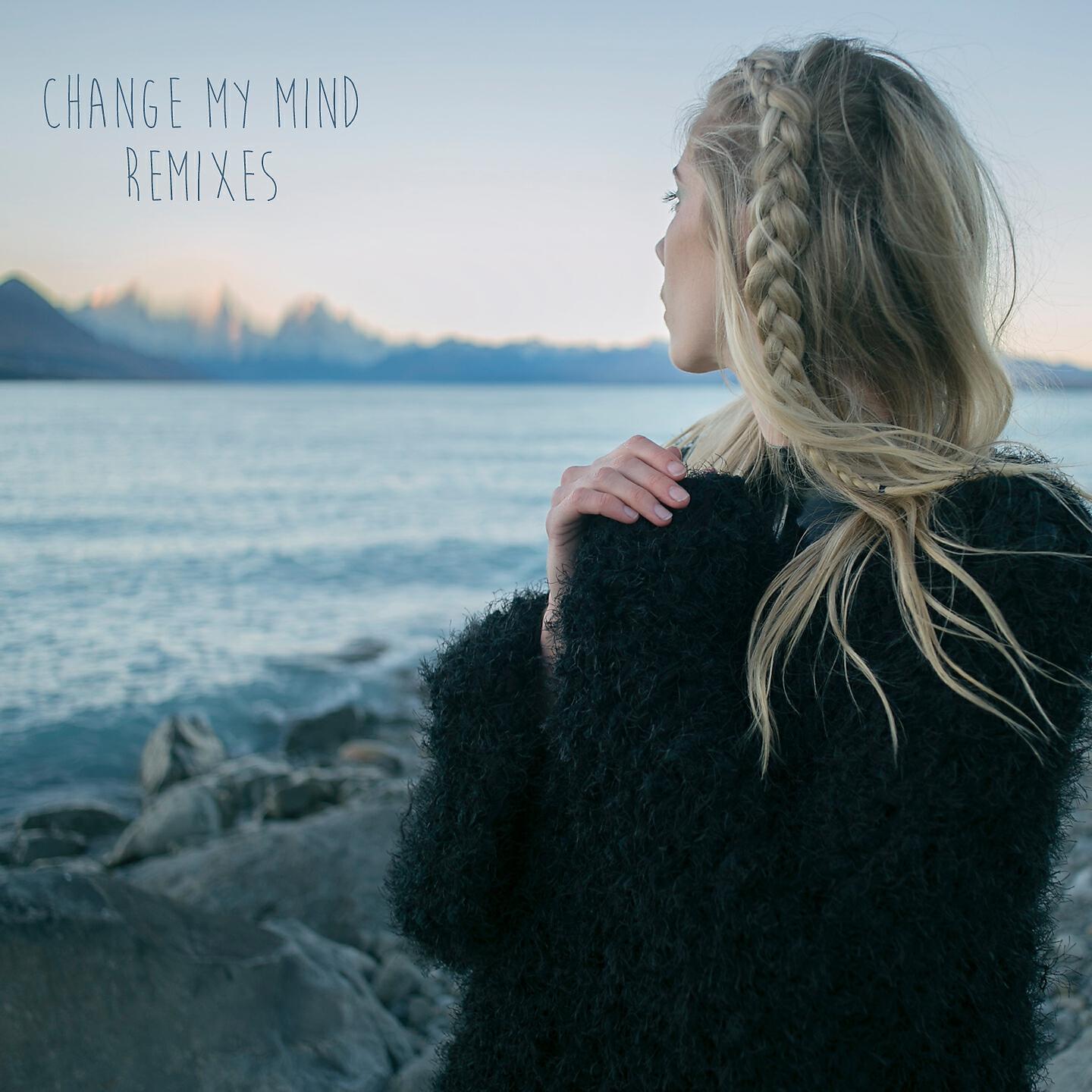 Релиз Change My Mind