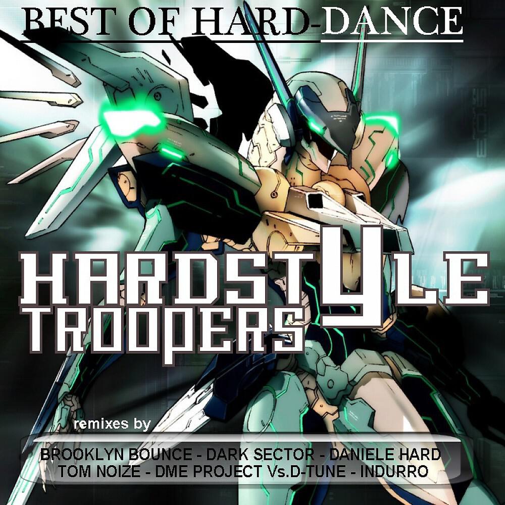 Релиз Hardstyle Troopers