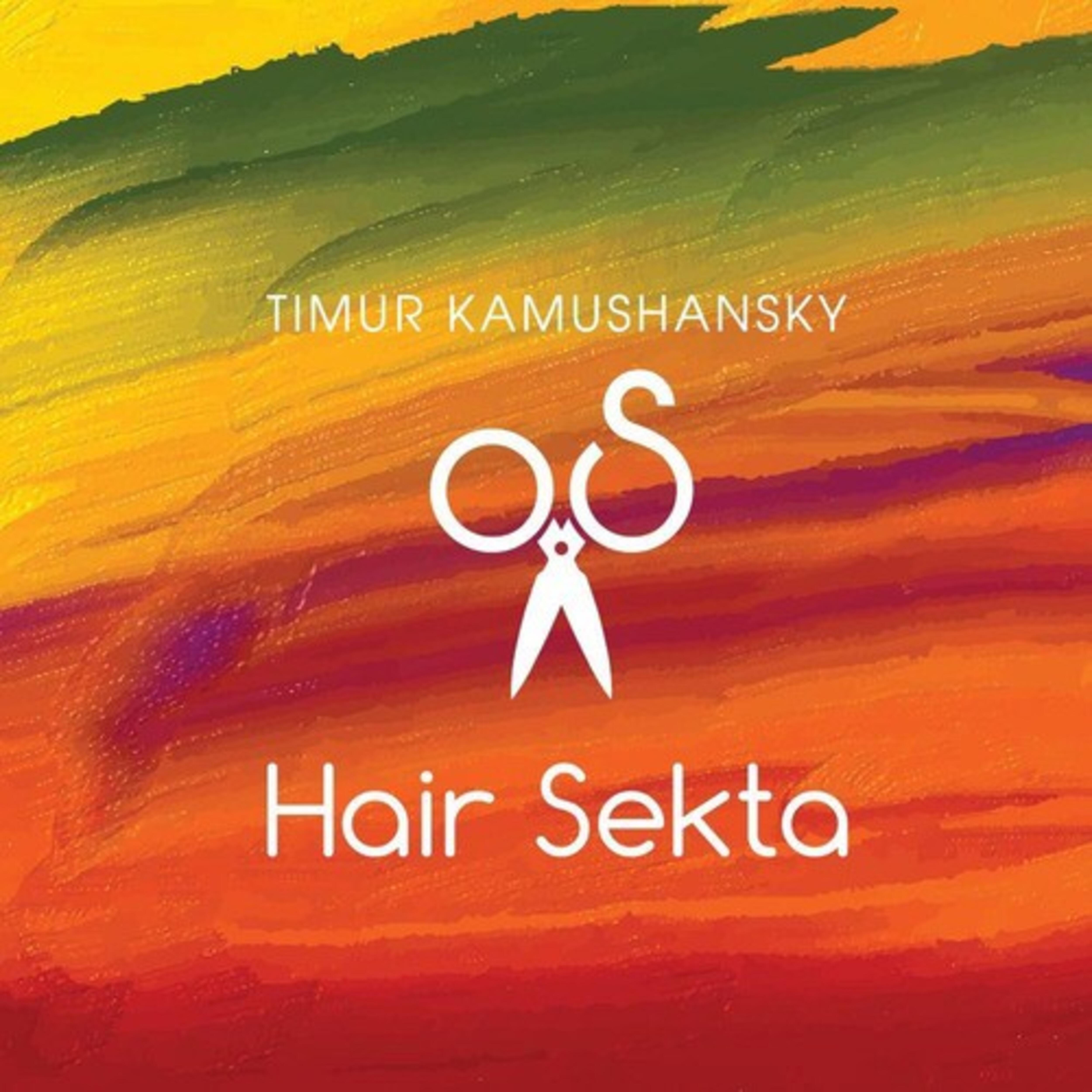 Timur Kamushansky