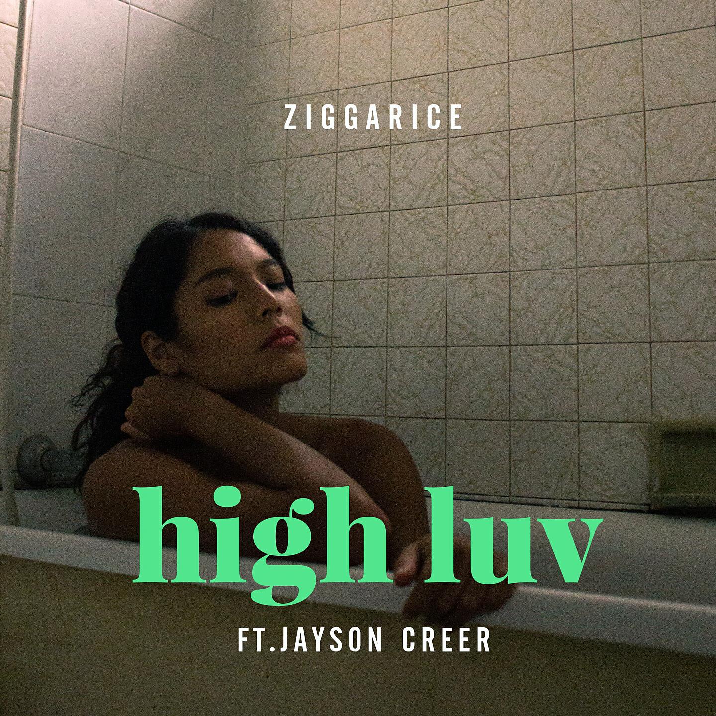 Релиз High Luv