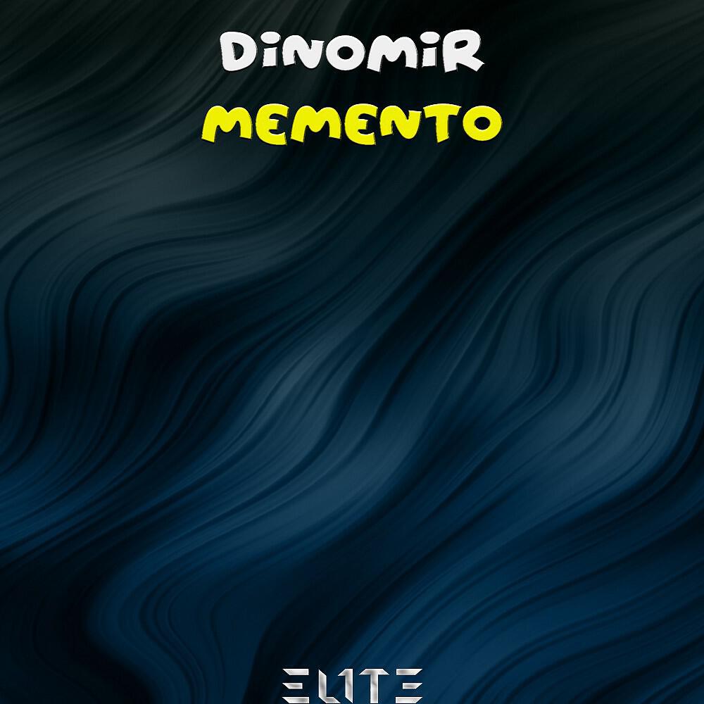 Релиз Memento