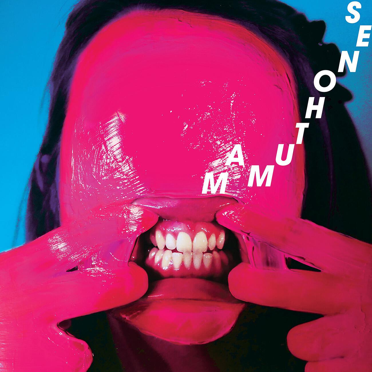 Релиз Fear On The Corner