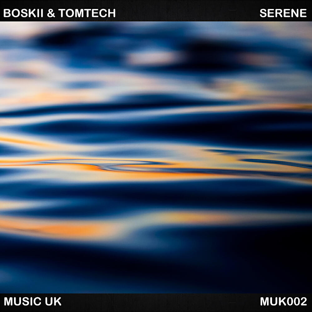 Релиз Serene