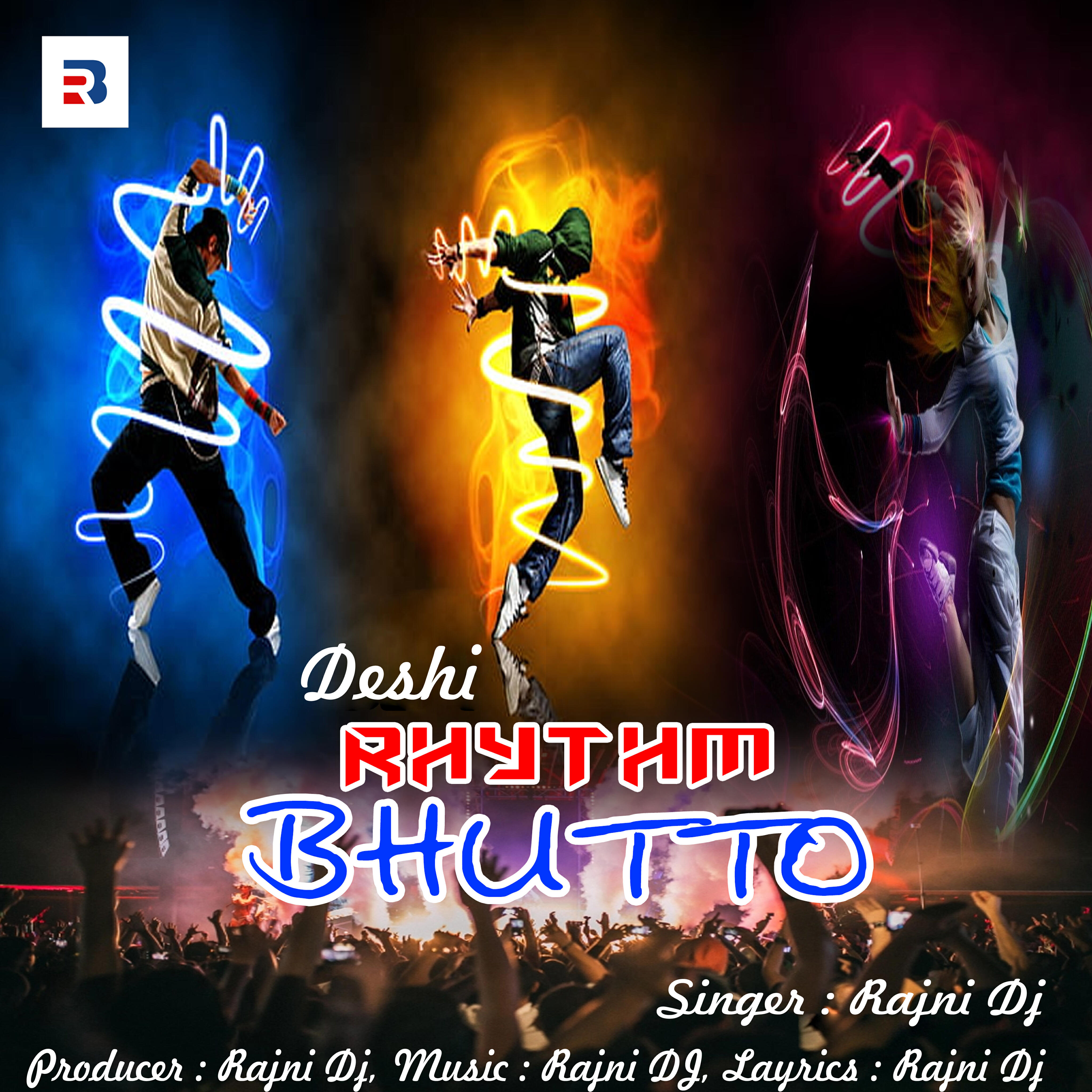 Rajni Dj