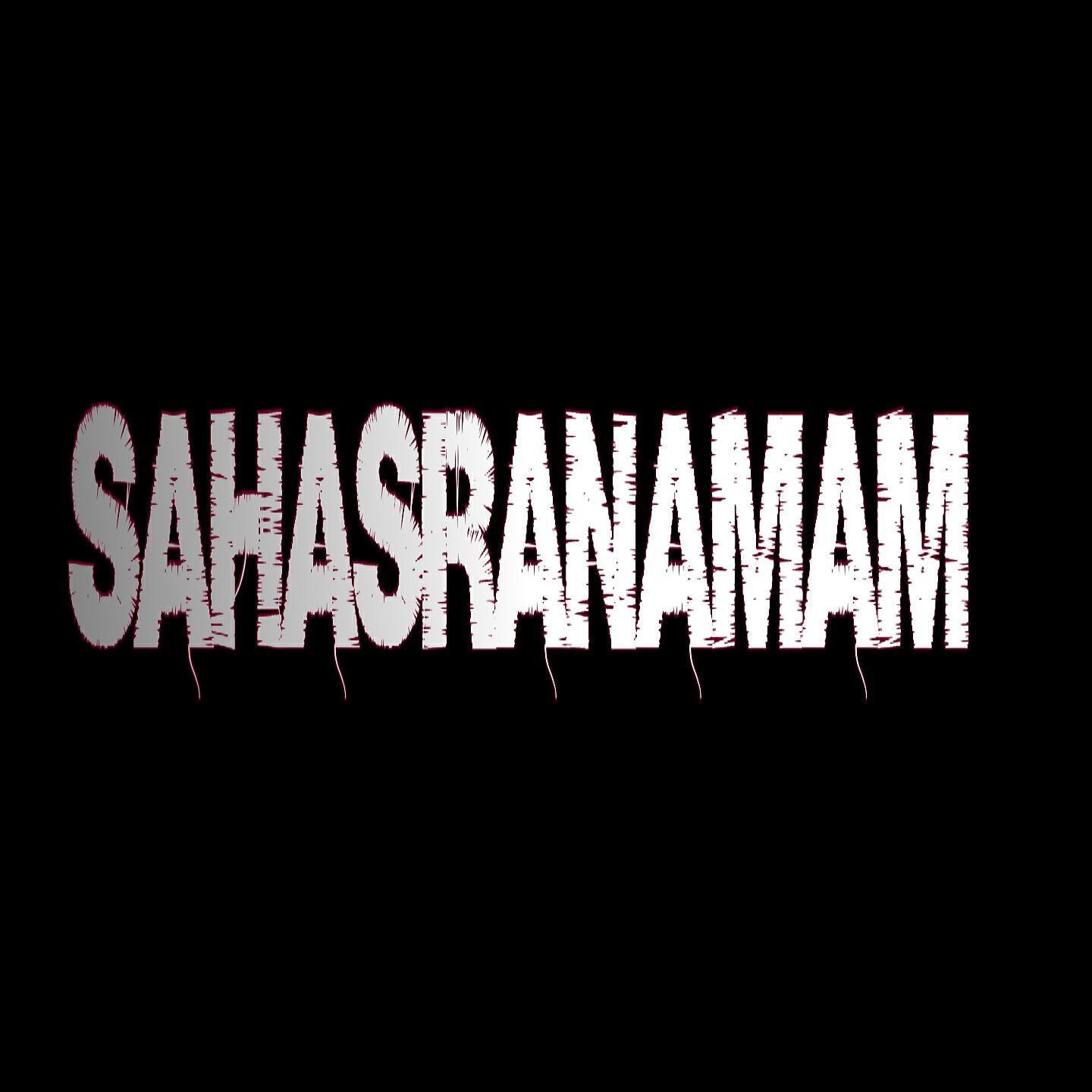 Релиз Sahasranamam