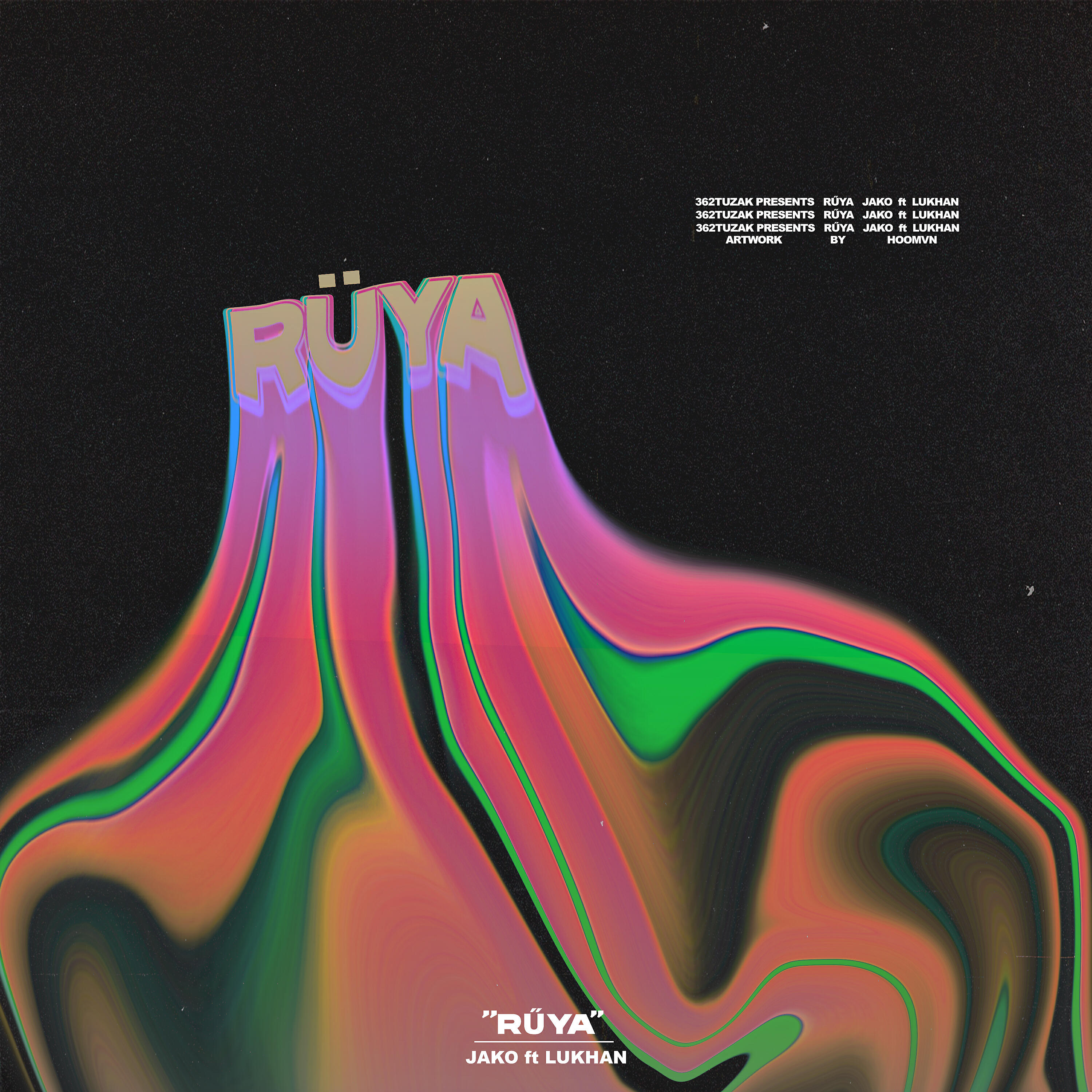 Релиз Rüya