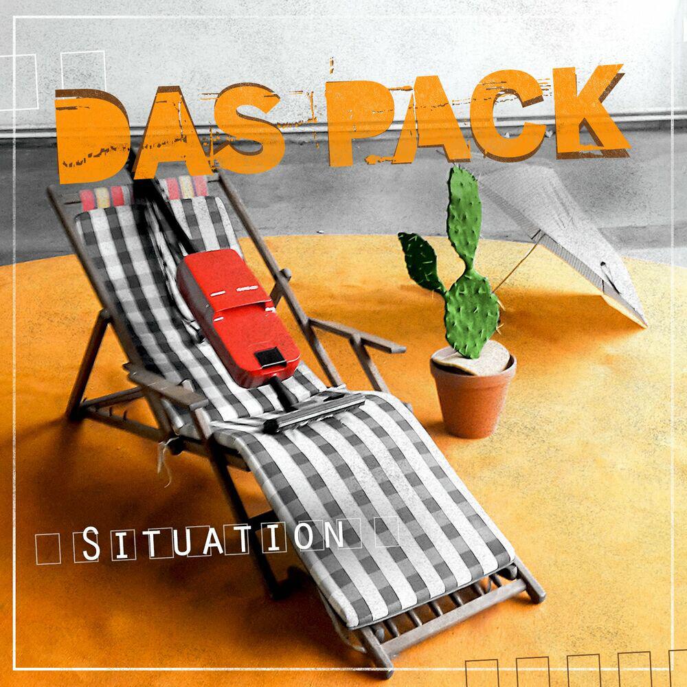 Релиз Situation
