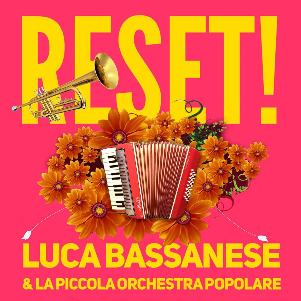 Релиз Reset!