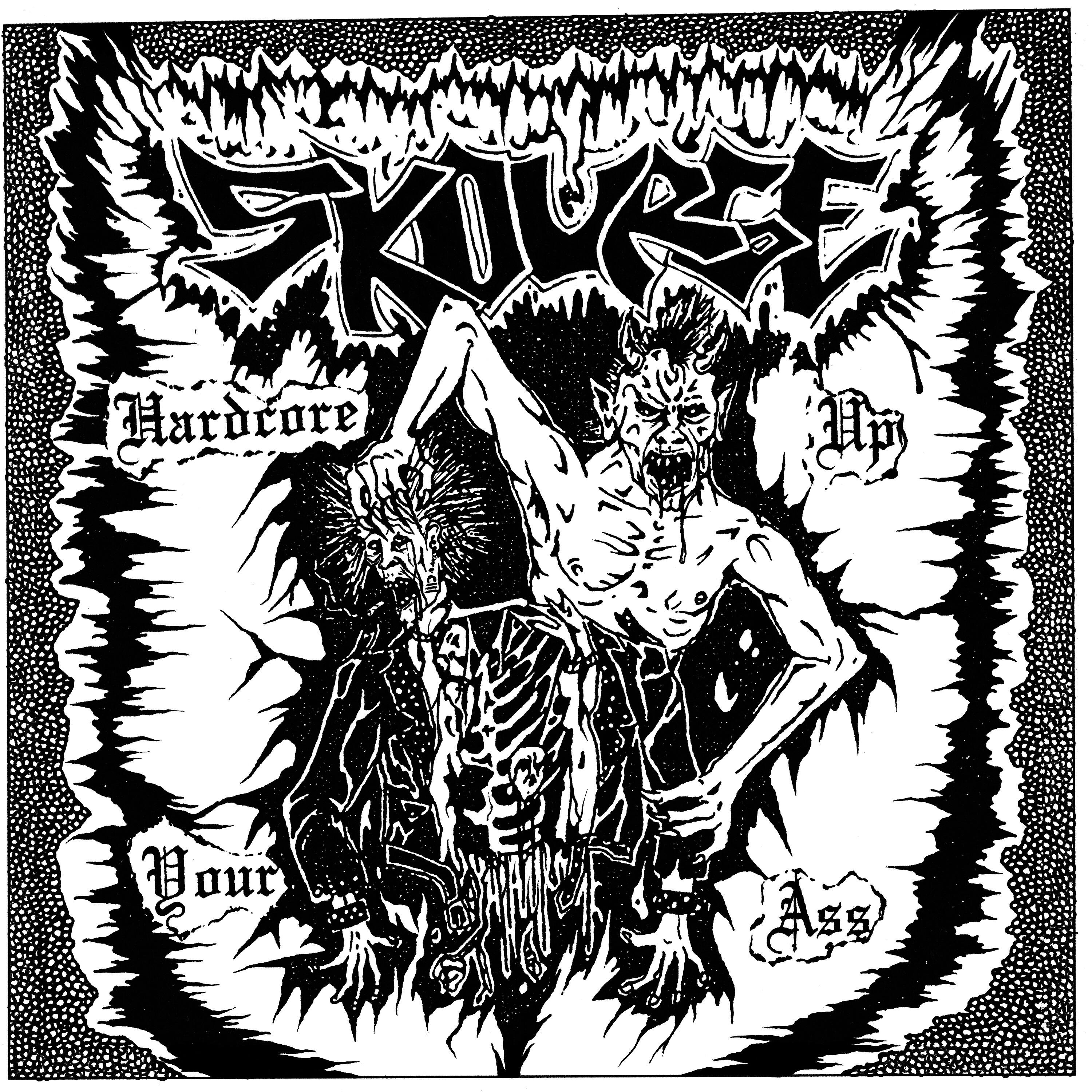 Релиз Hardcore up Your Ass
