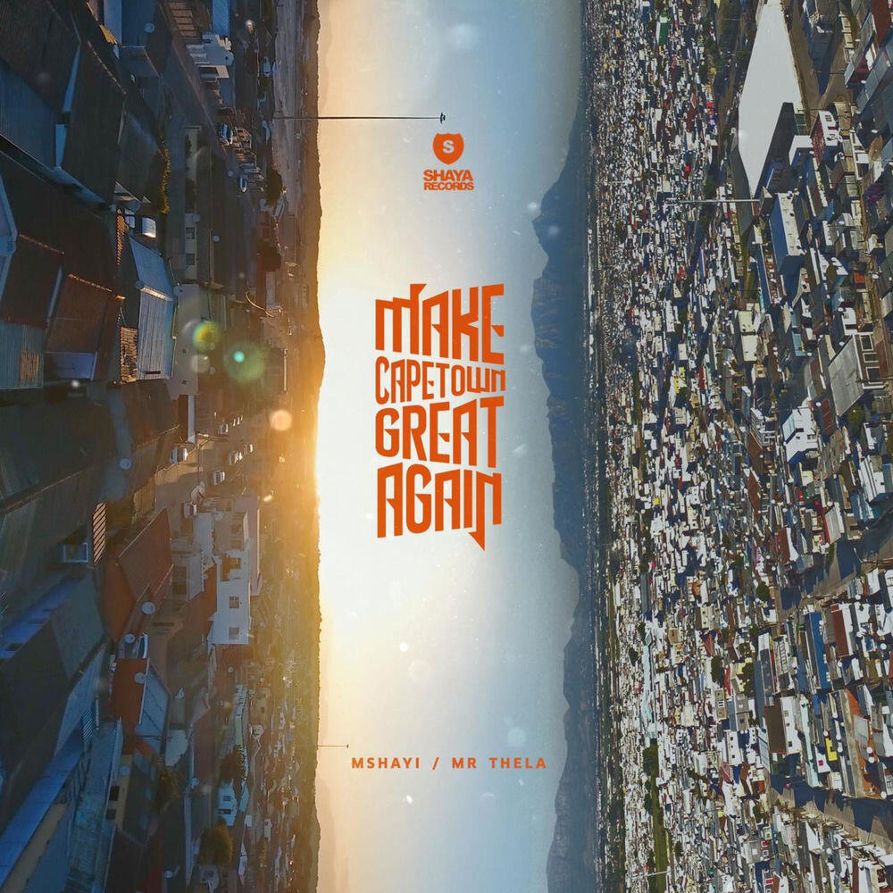 Релиз Make Cape Town Great Again