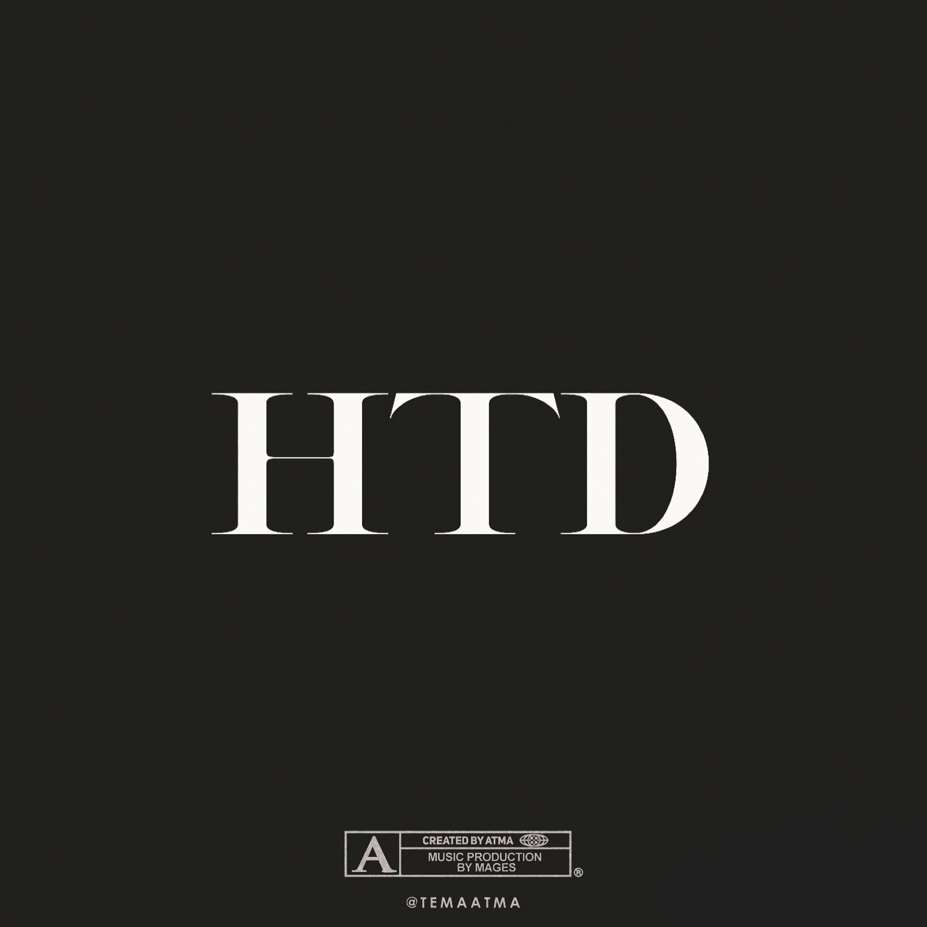 Релиз HTD