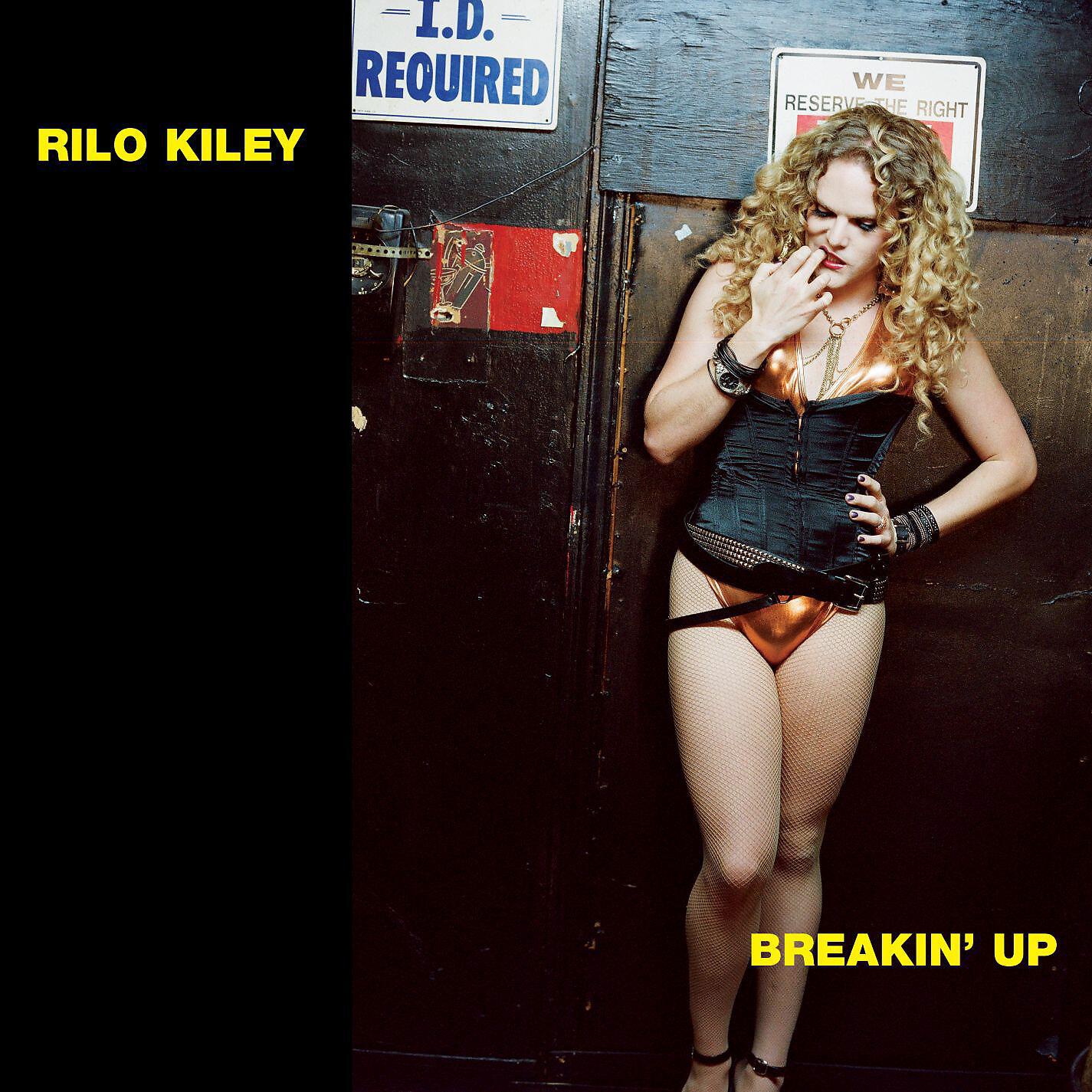 Релиз Breakin' Up EP (DMD Album)