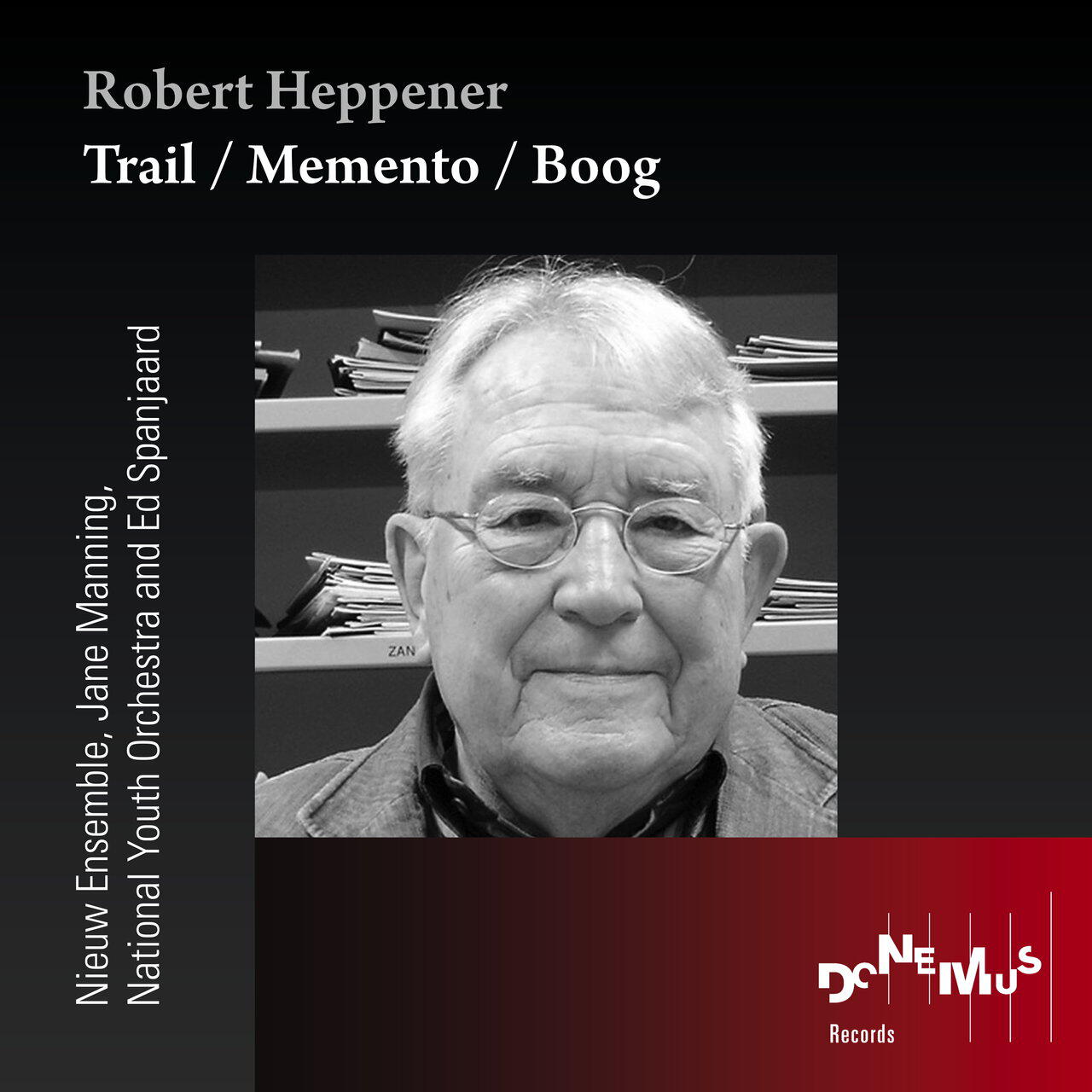 Релиз Trail / Memento / Boog