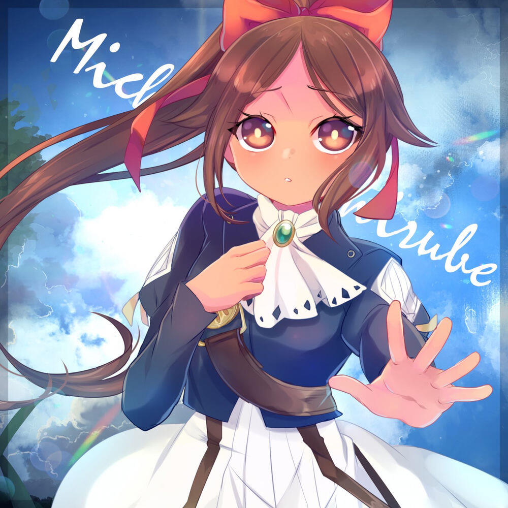 Релиз Michishirube (Violet Evergarden)