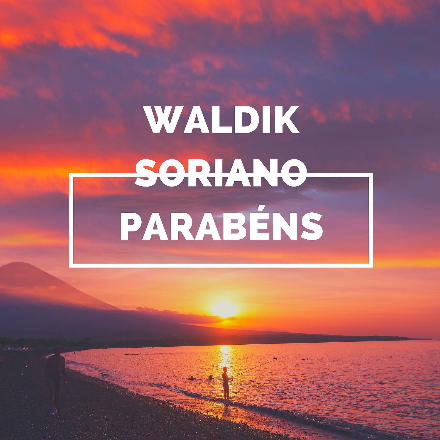 Релиз Parabéns
