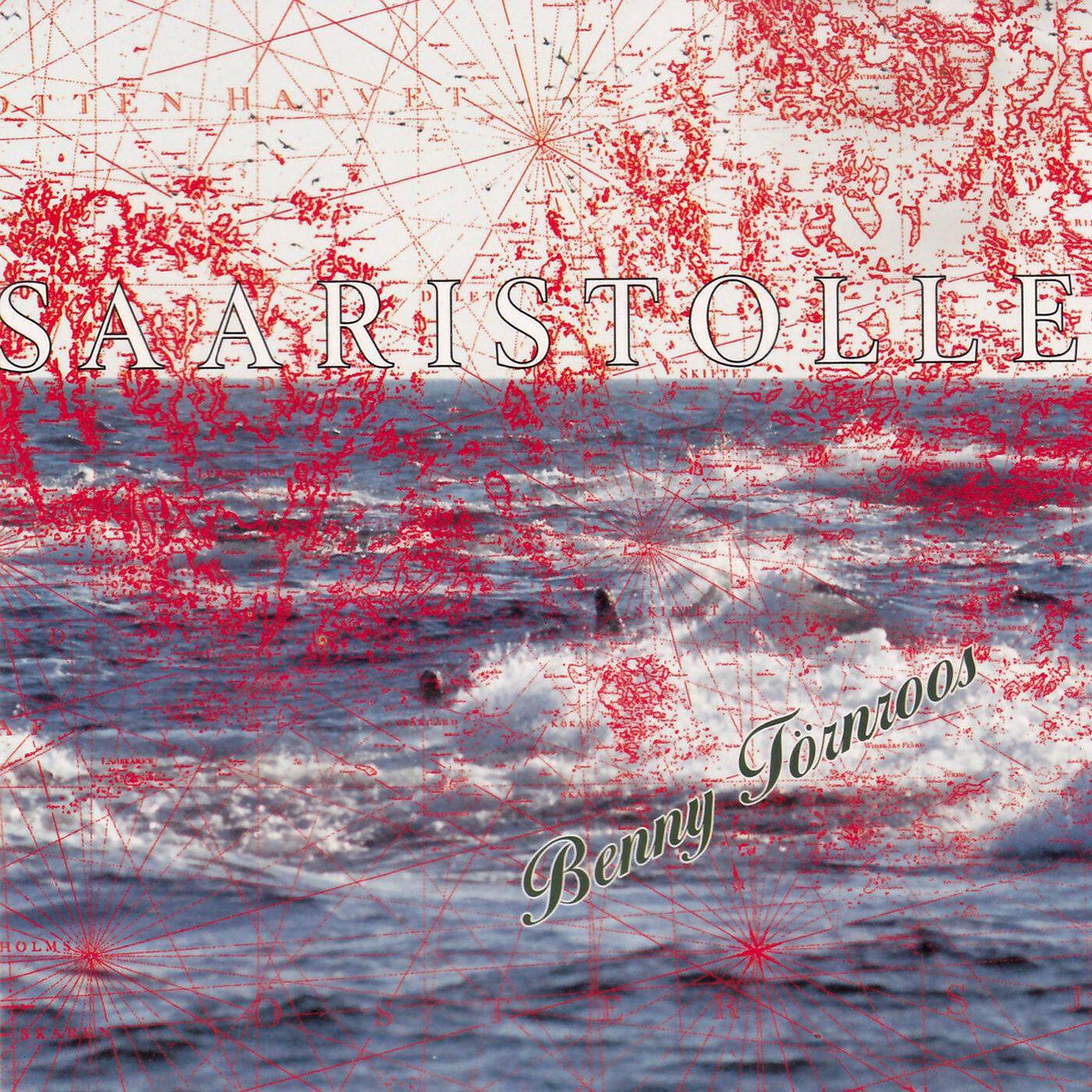 Релиз Saaristolle