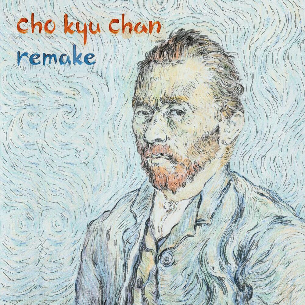 Cho Kyu Chan