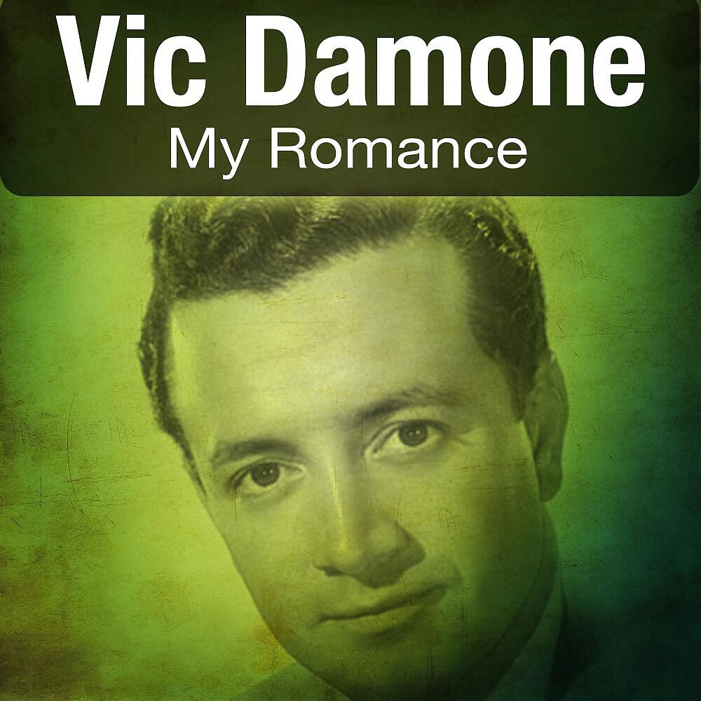 Релиз My Romance