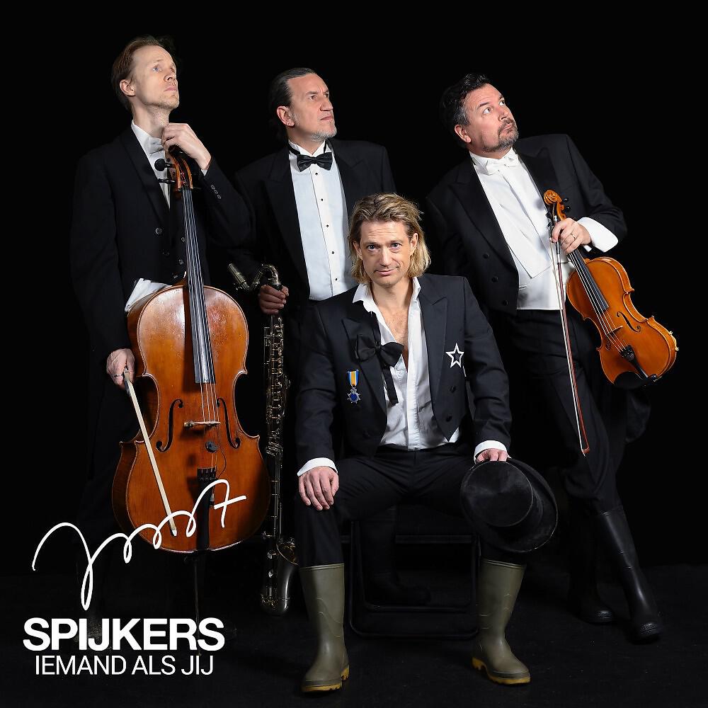 Релиз Iemand als jij