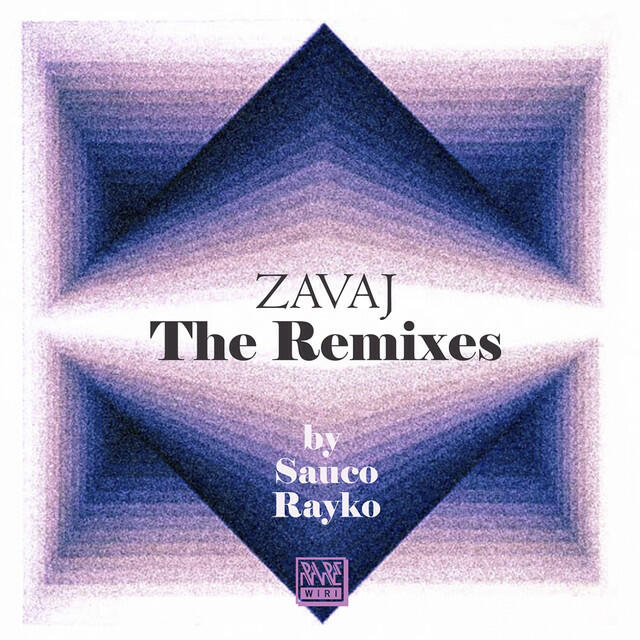 Релиз The Remixes
