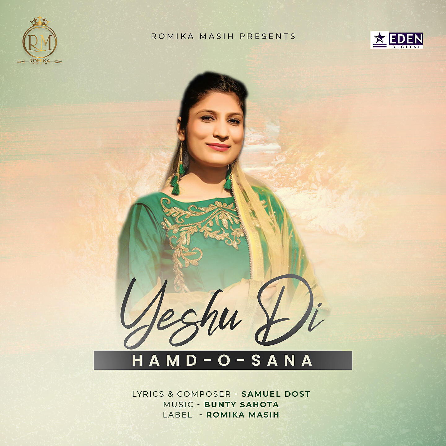 Релиз Yeshu Di Hand O Sana