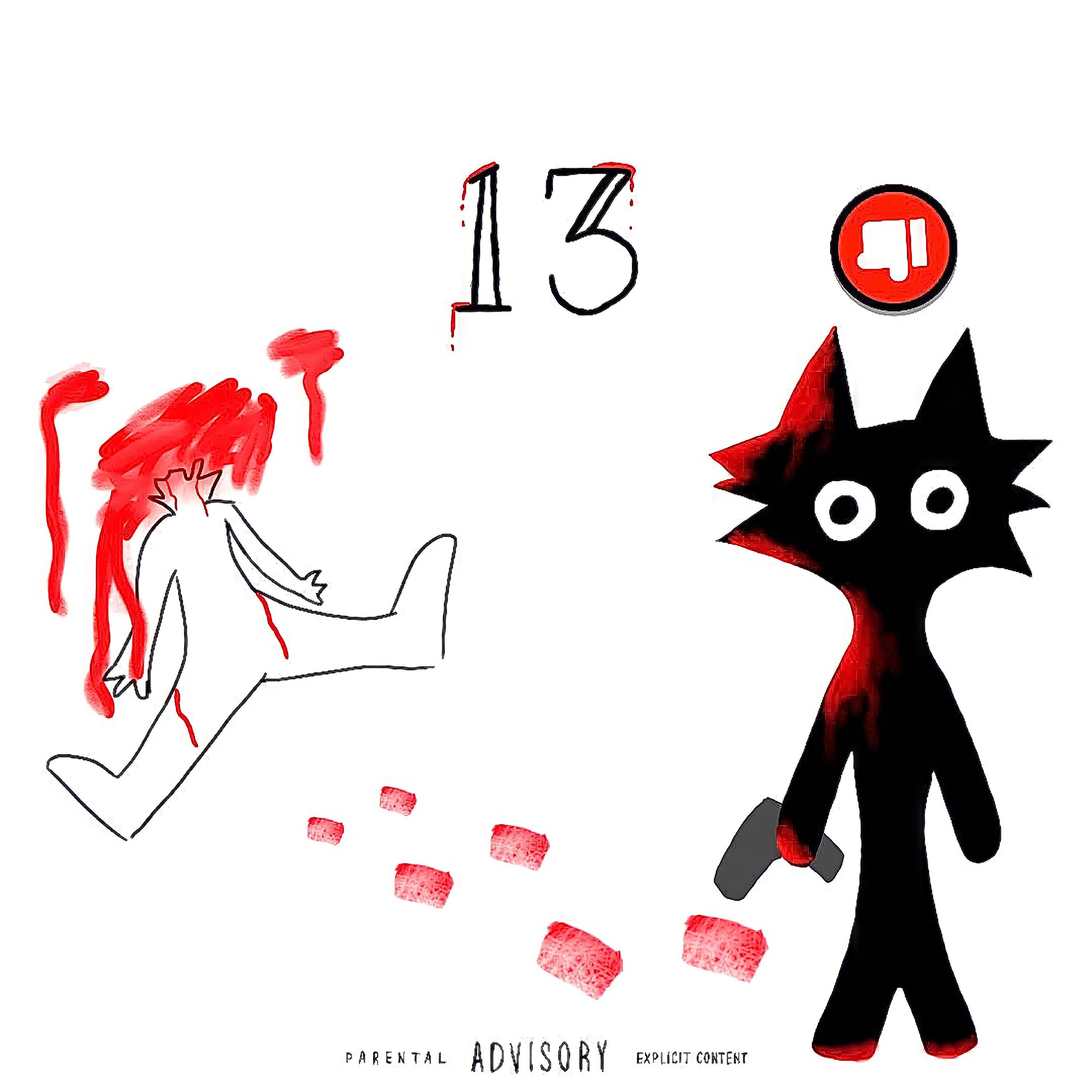 Релиз 13