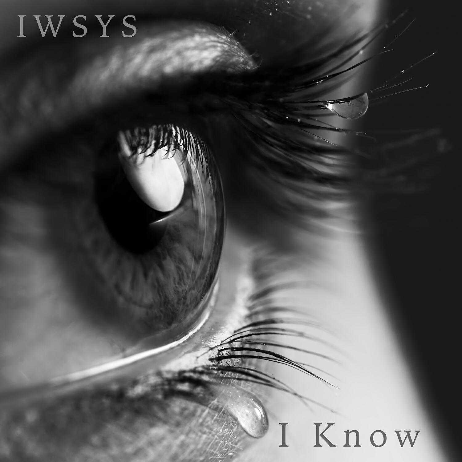 Релиз I Know