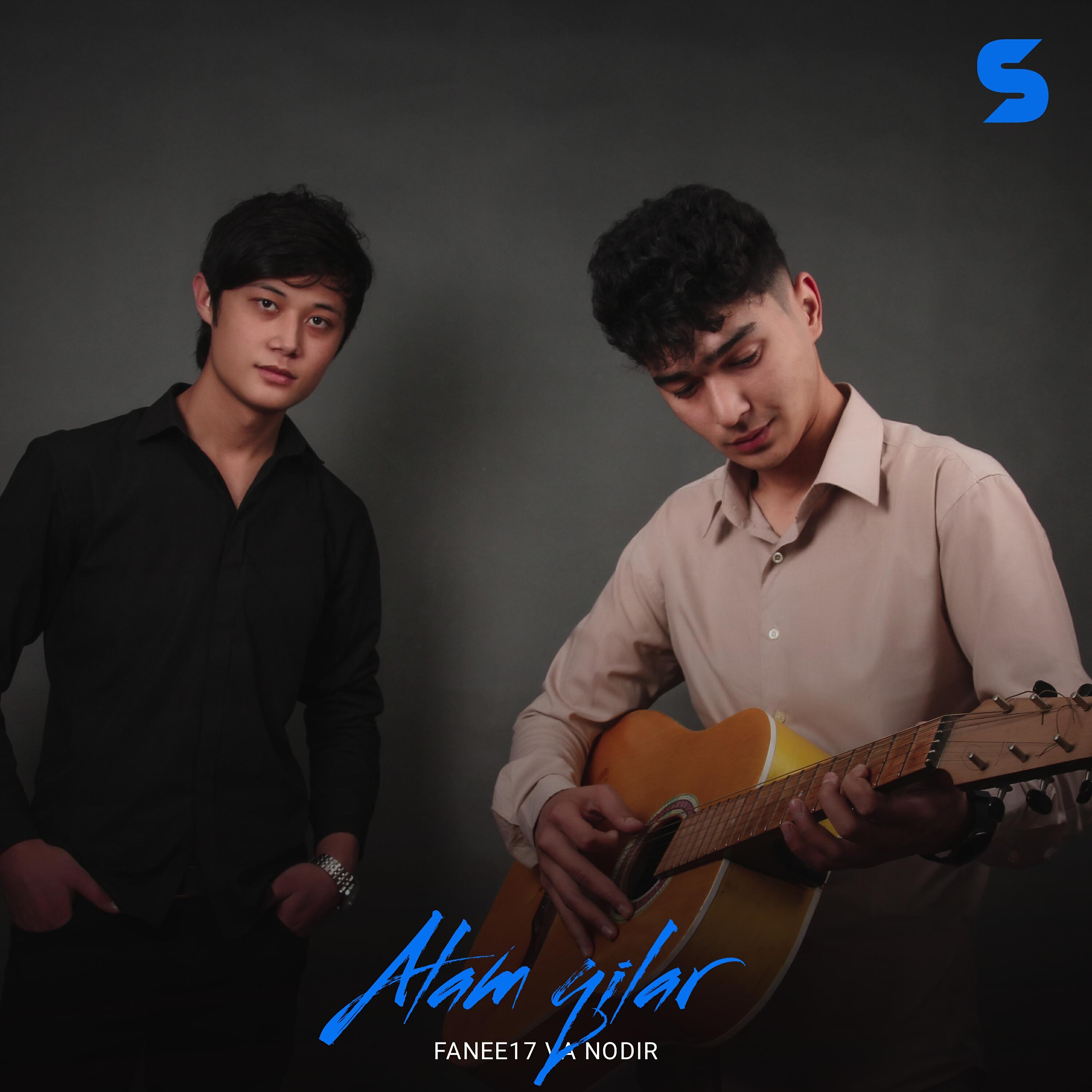 Релиз Alam qilar