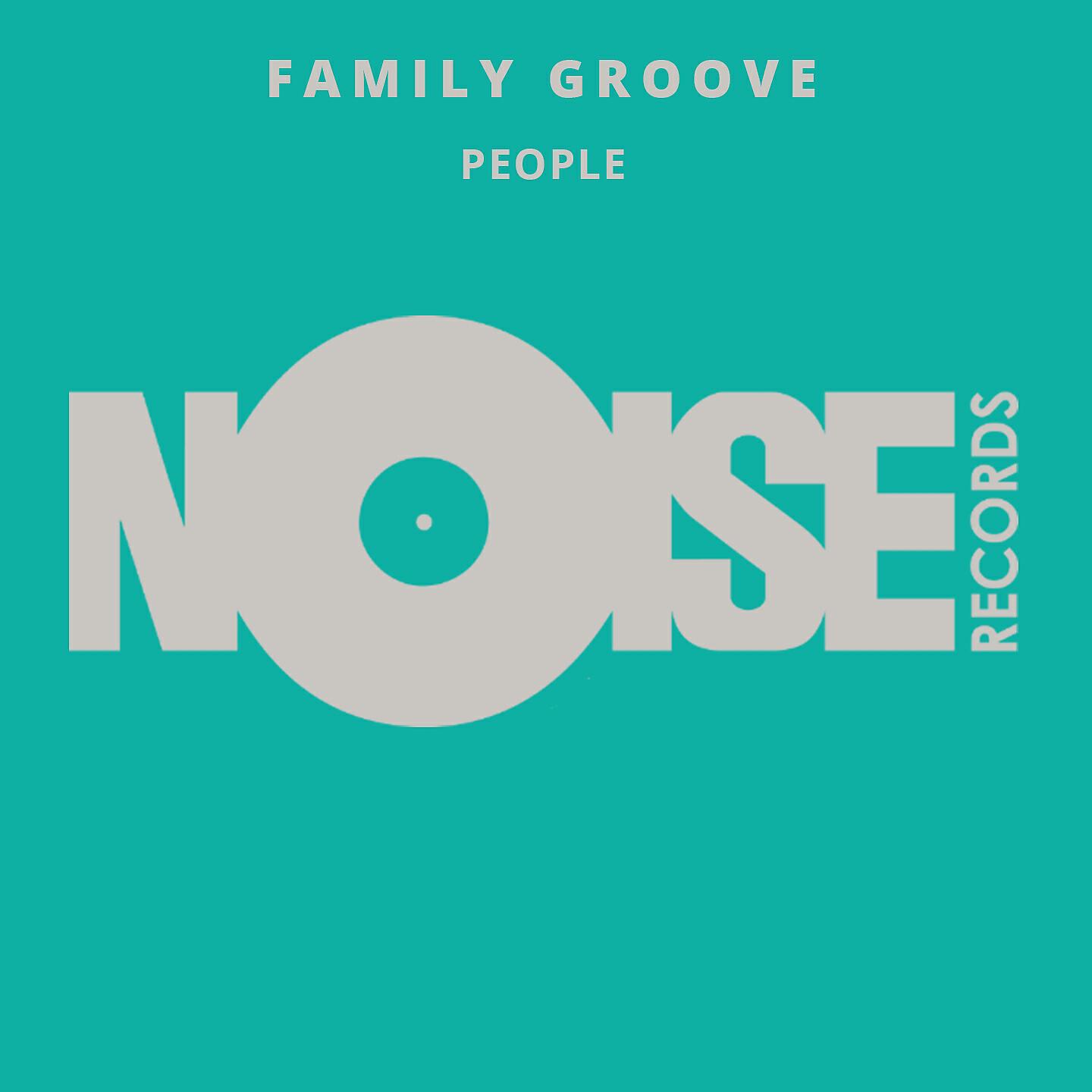 Релиз People