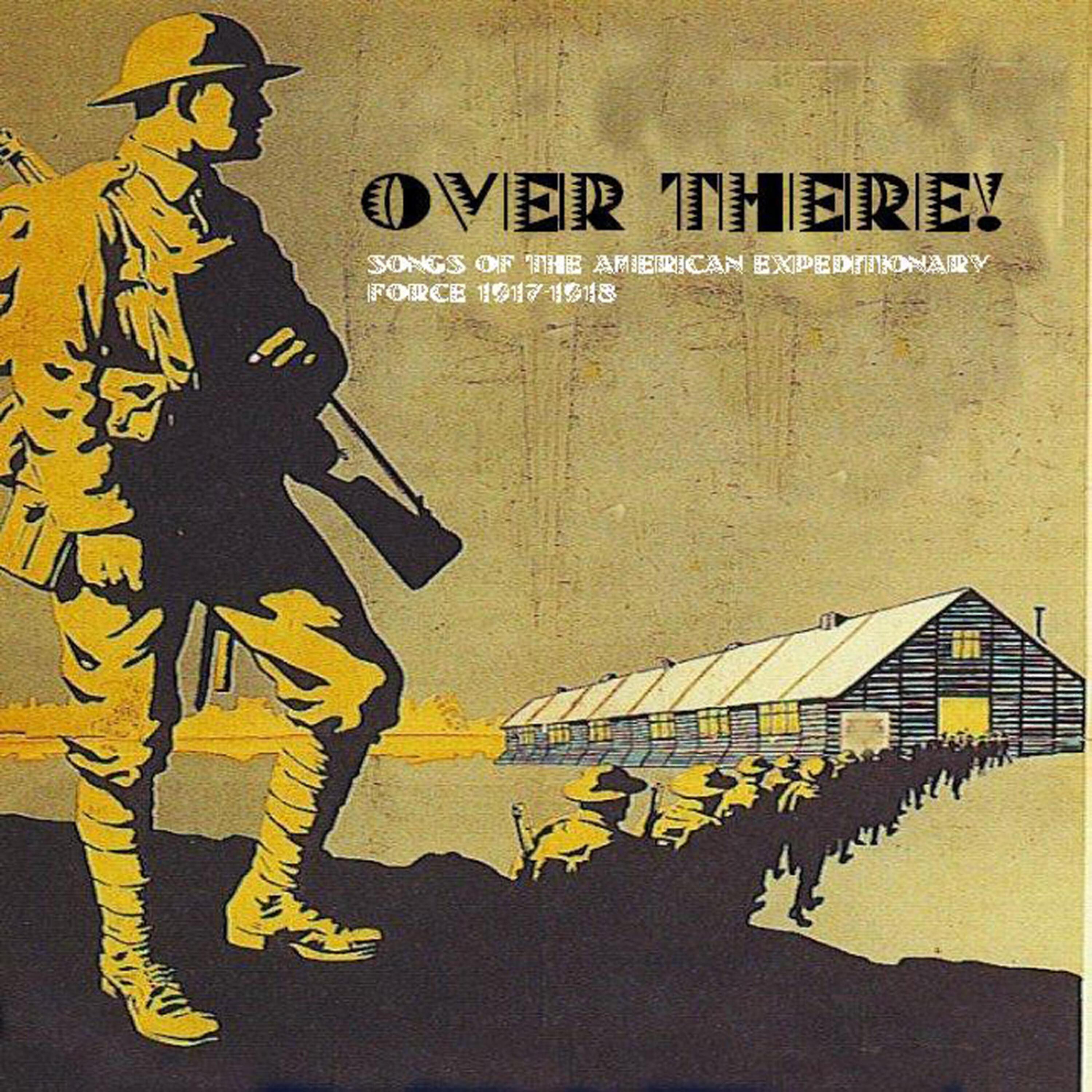 Обложка трека
