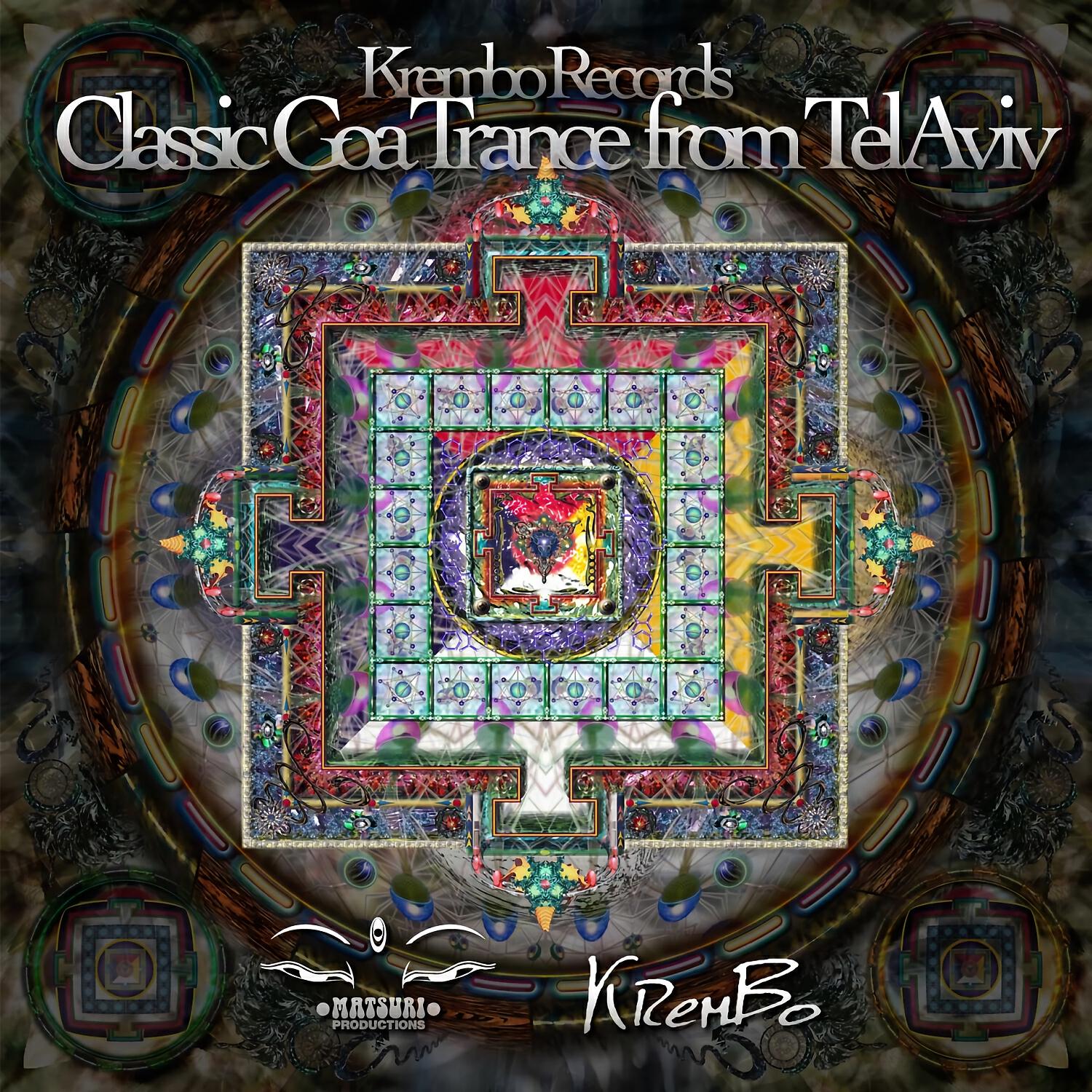Релиз Classic Goa Trance from Tel Aviv