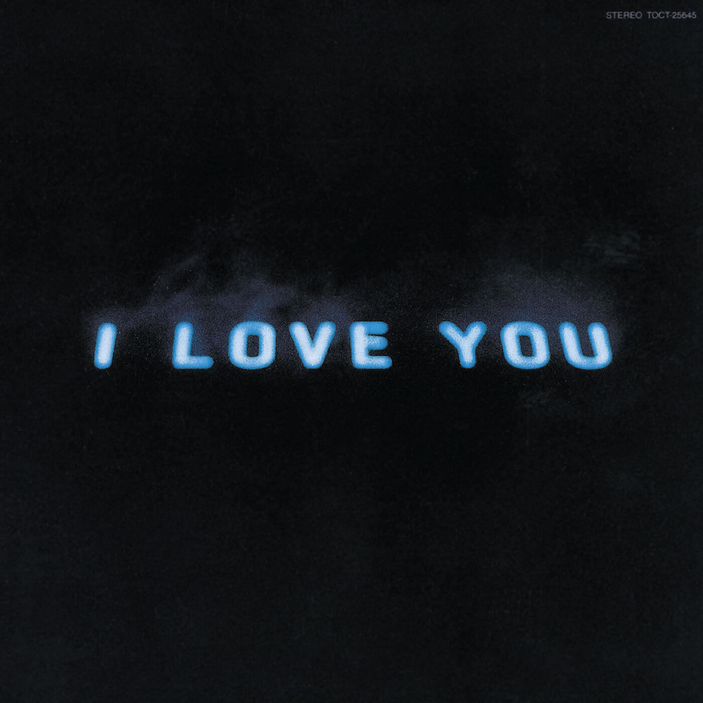 Релиз I Love You