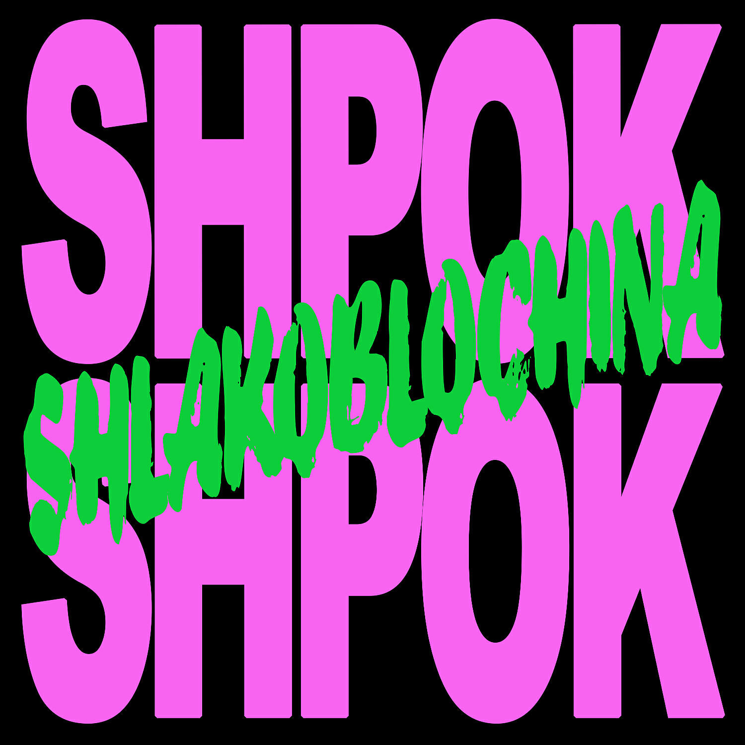 Релиз Shpok Shpok
