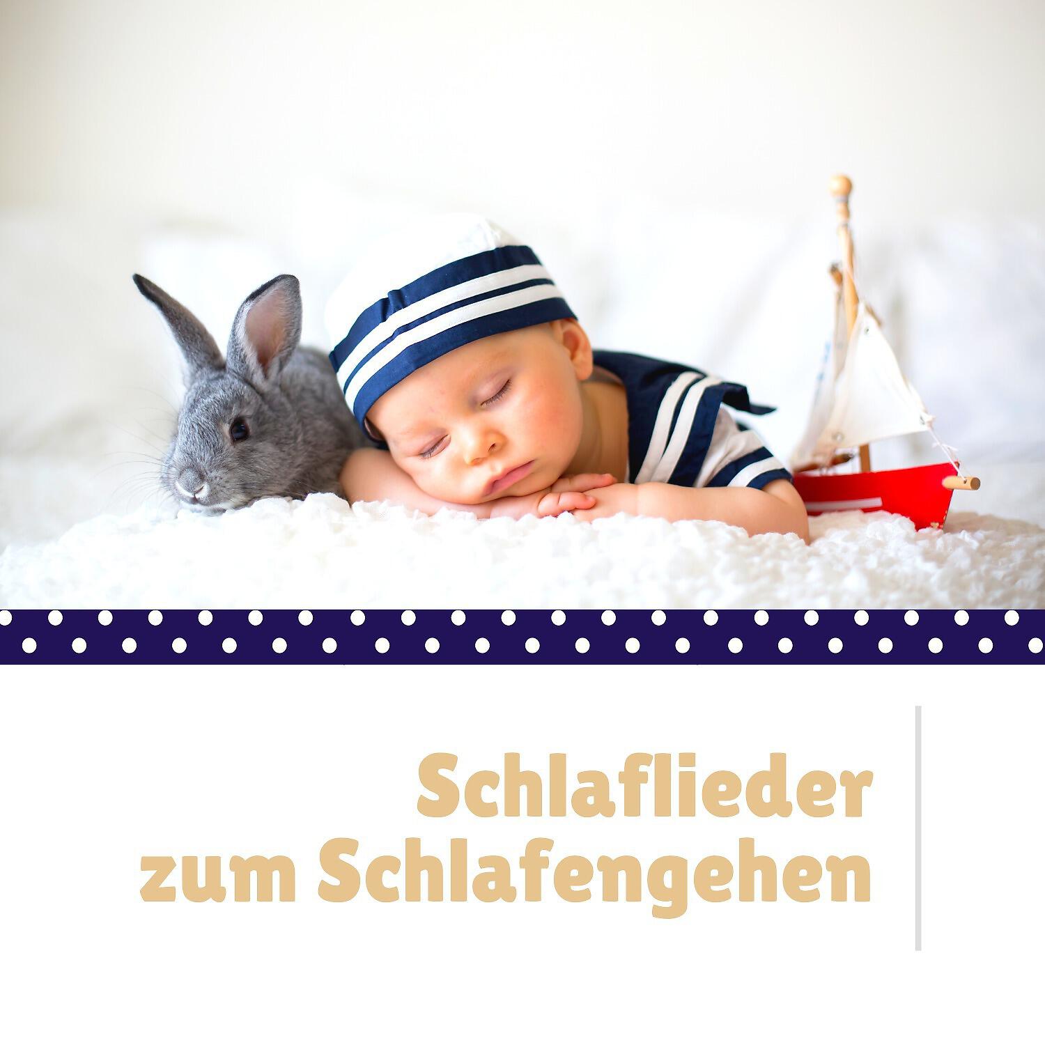 Schlaftherapie für Kinder