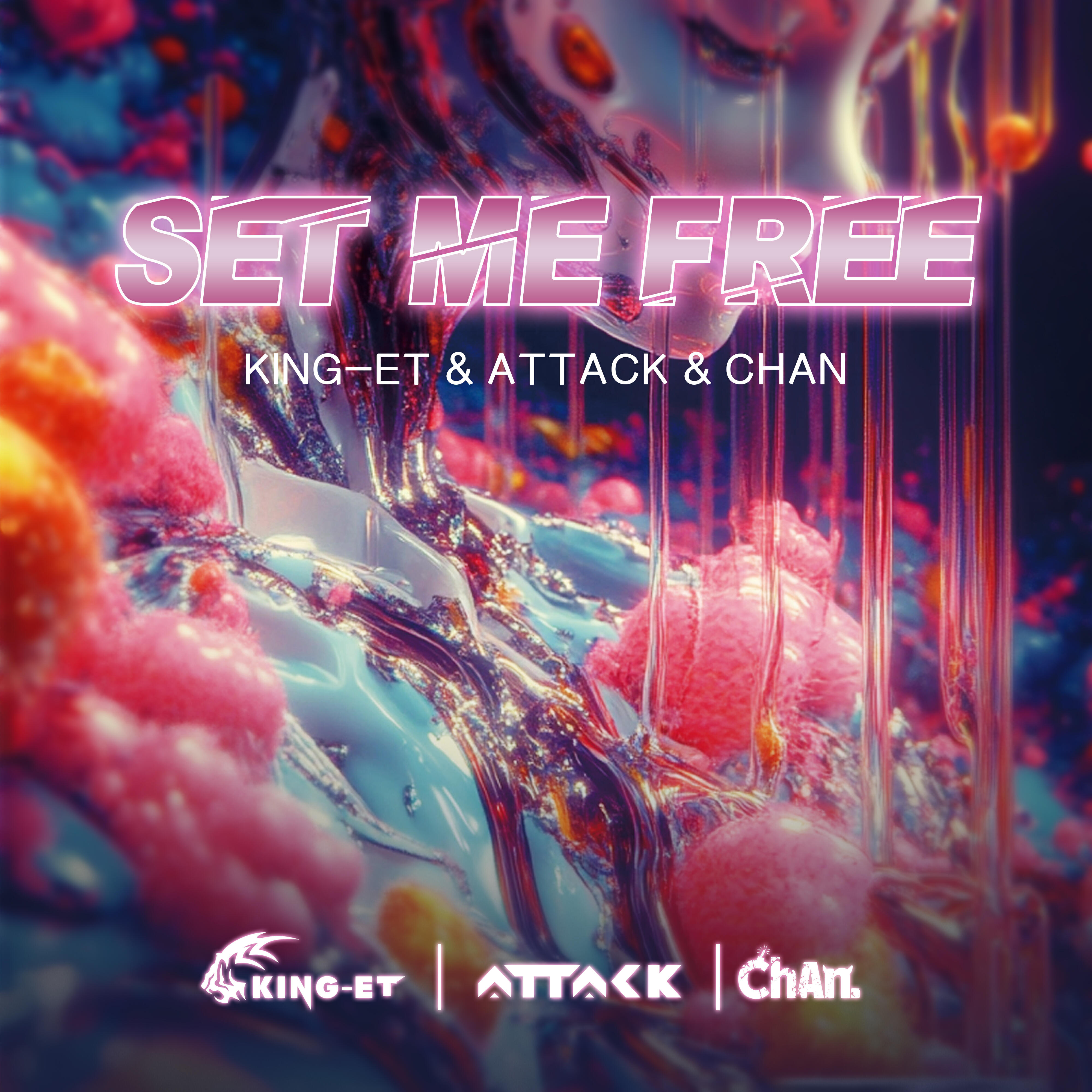 Релиз Set Me Free