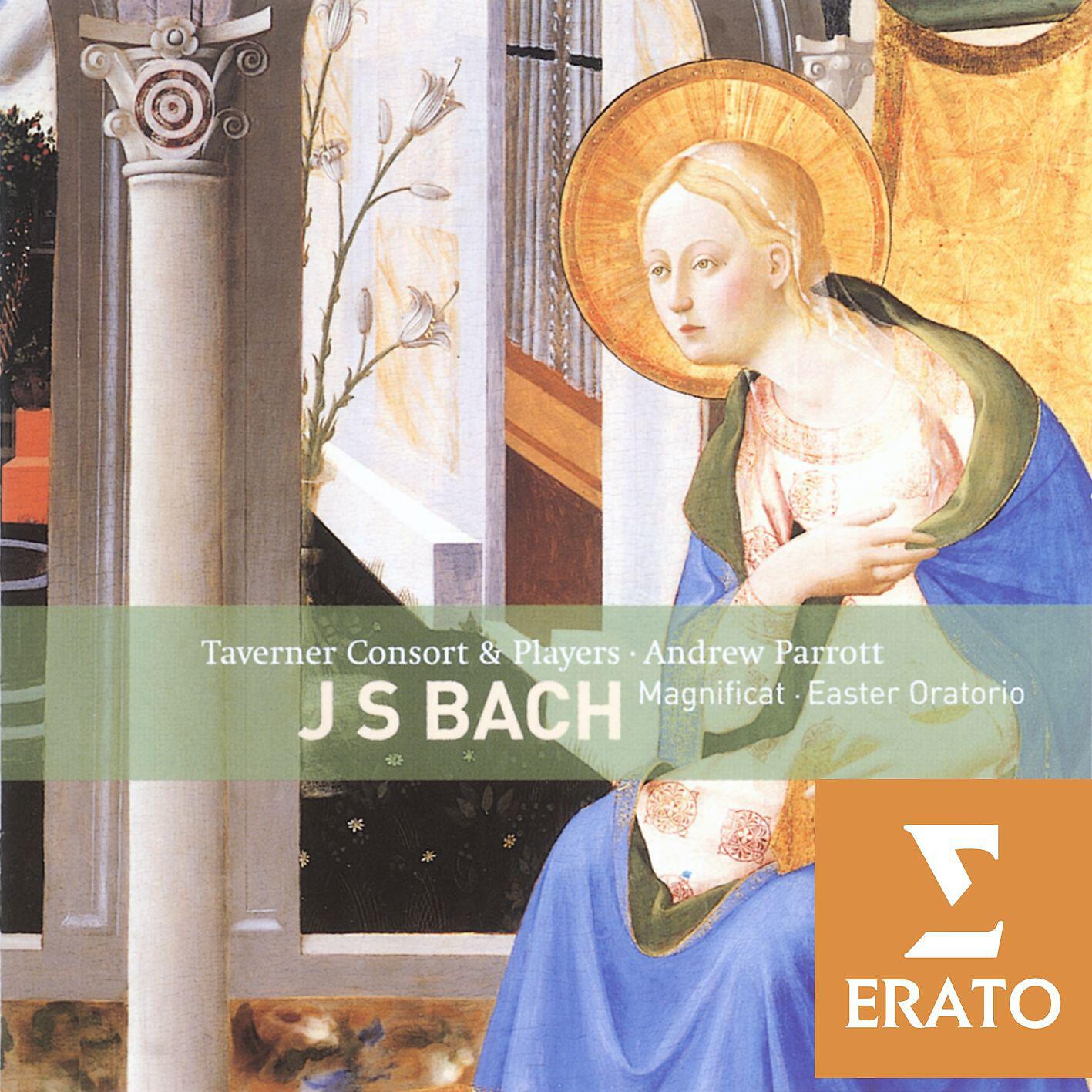 Трек Magnificat in D BWV243: Et exultavit spiritus meus