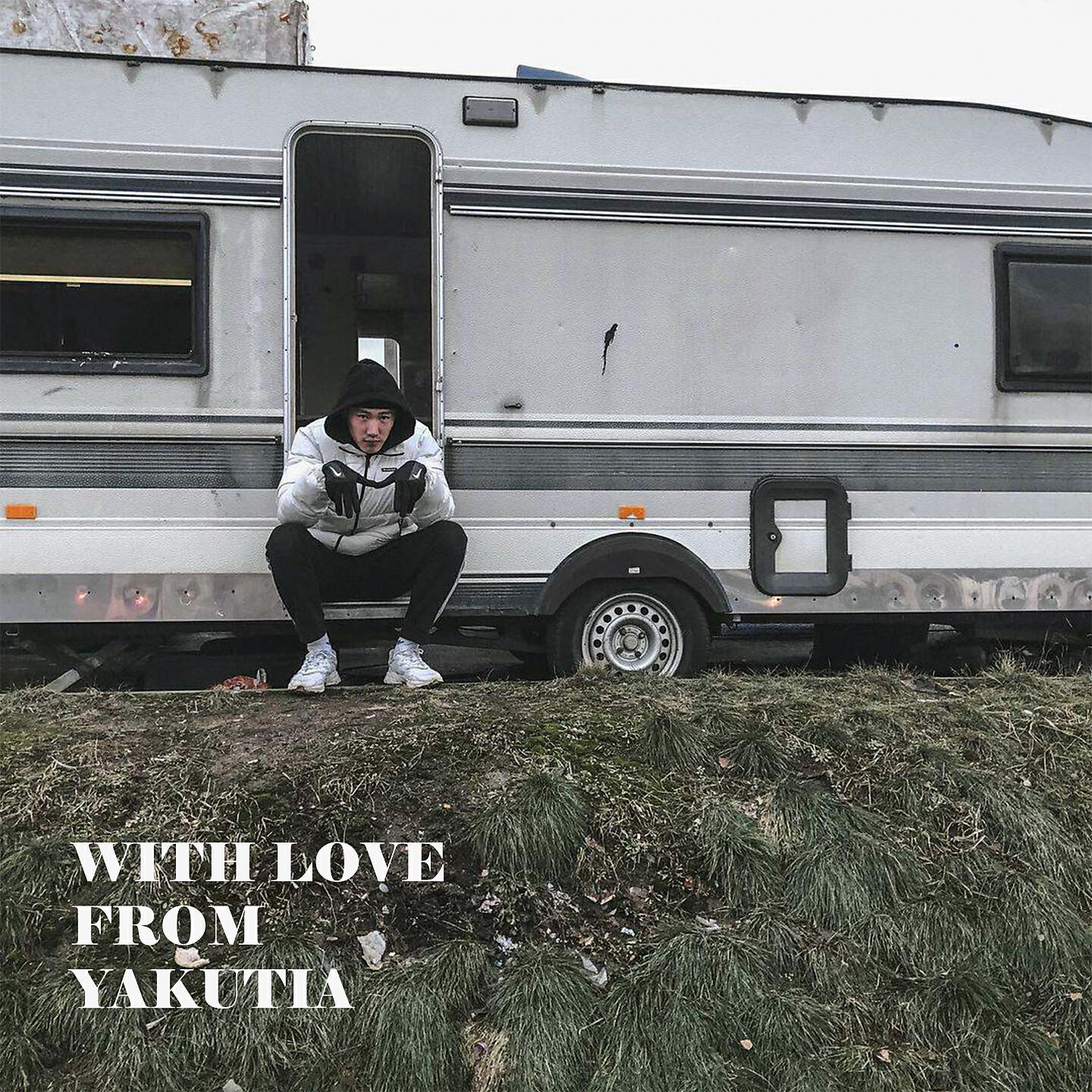 Релиз With Love From Yakutia