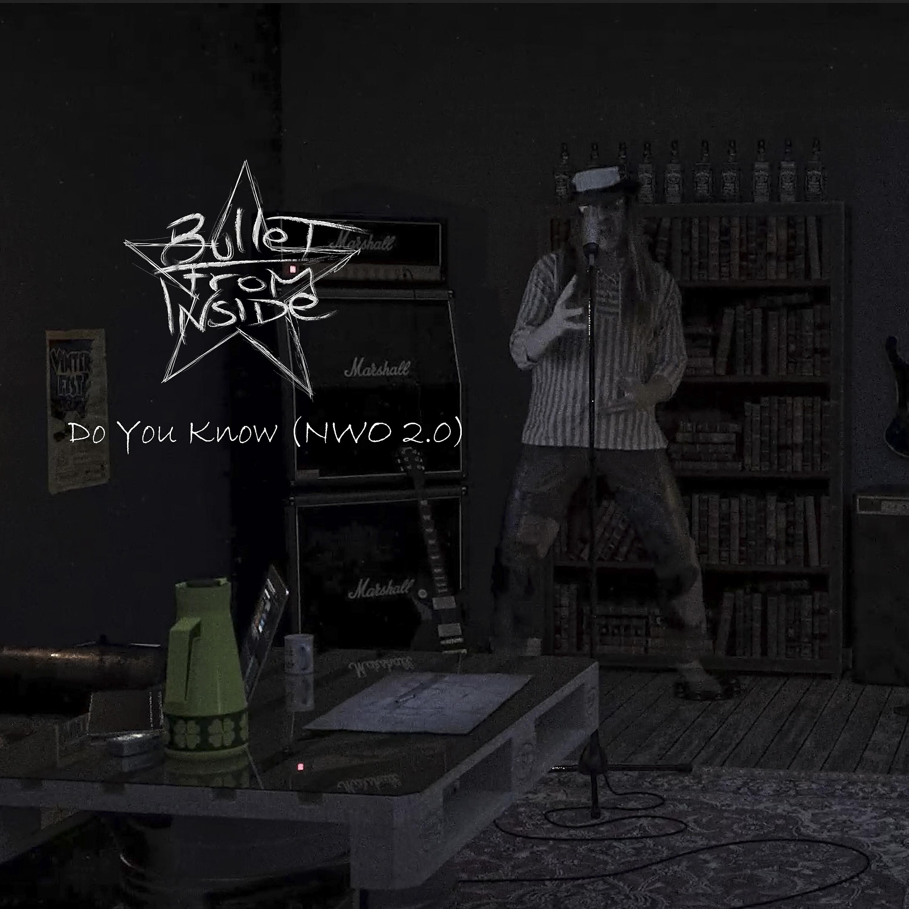 Релиз Do You Know (Nwo 2.0)