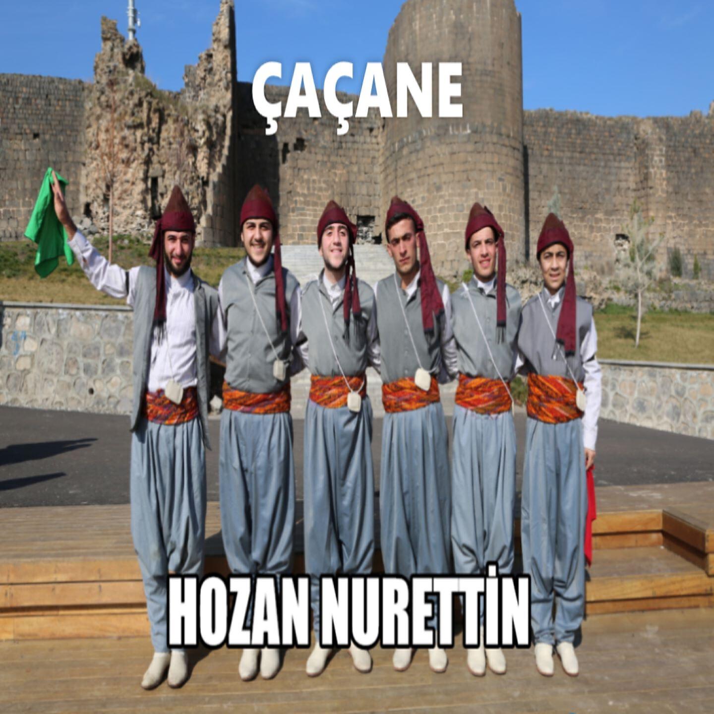 Релиз Çaçane