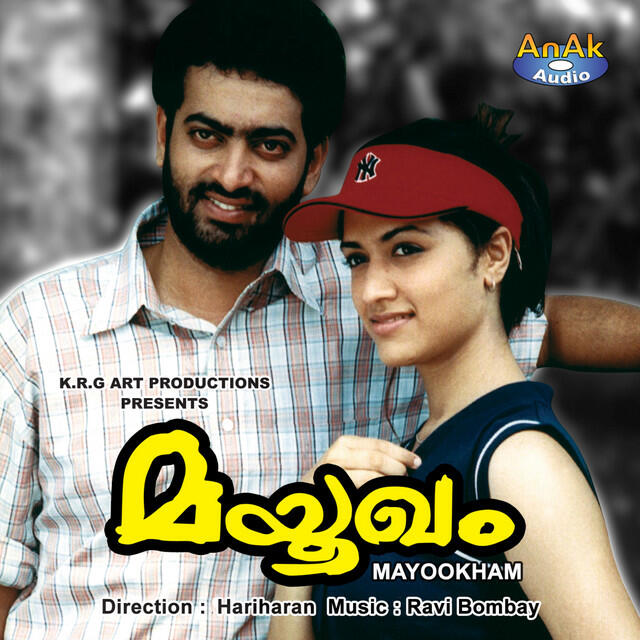 Релиз Mayookham