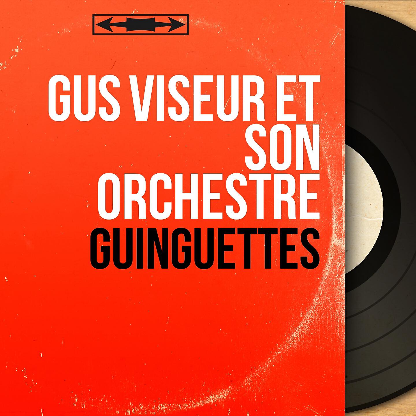 Релиз Guinguettes