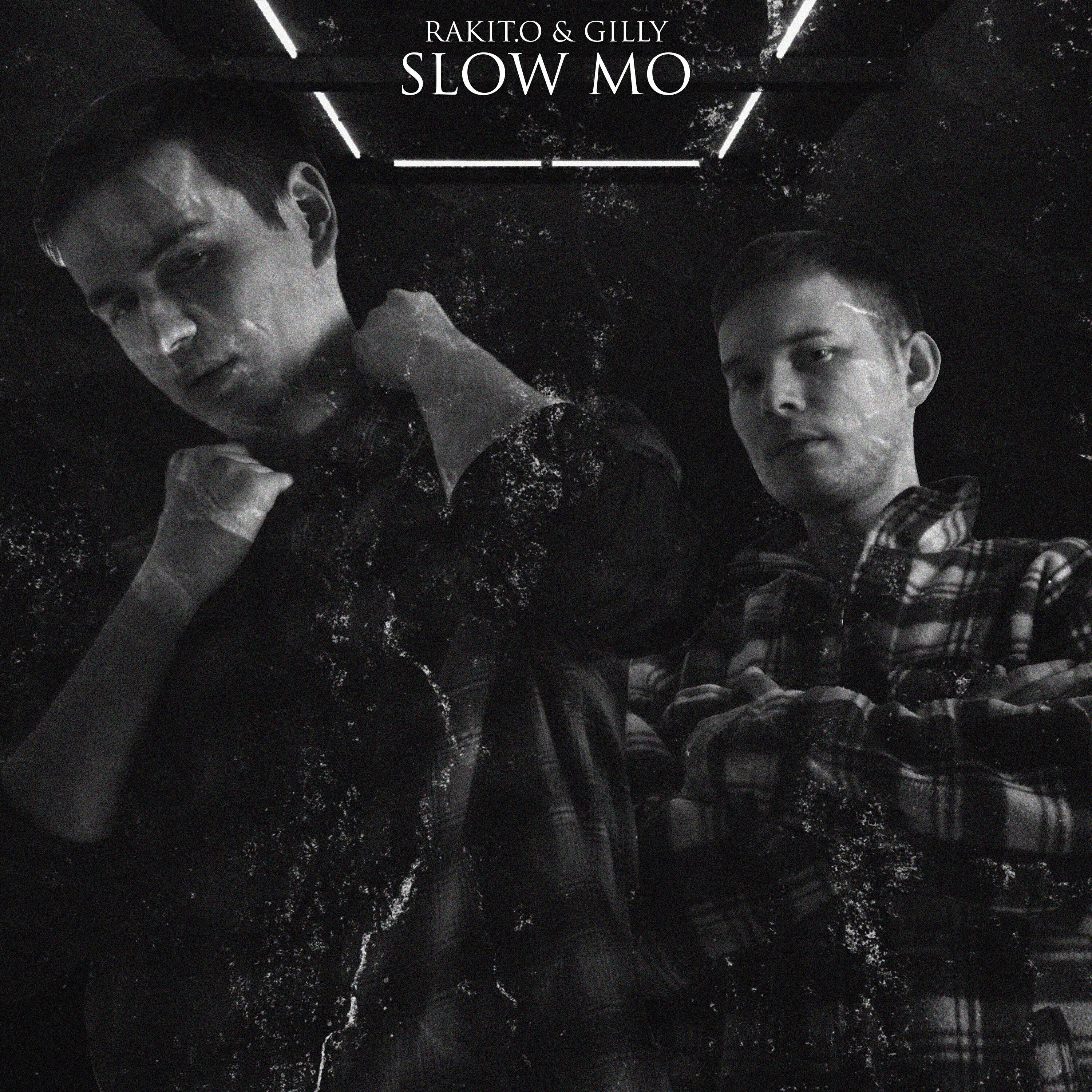 Релиз Slow Mo
