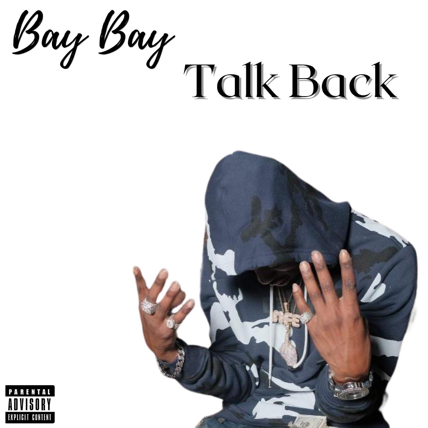 Релиз Talk Back